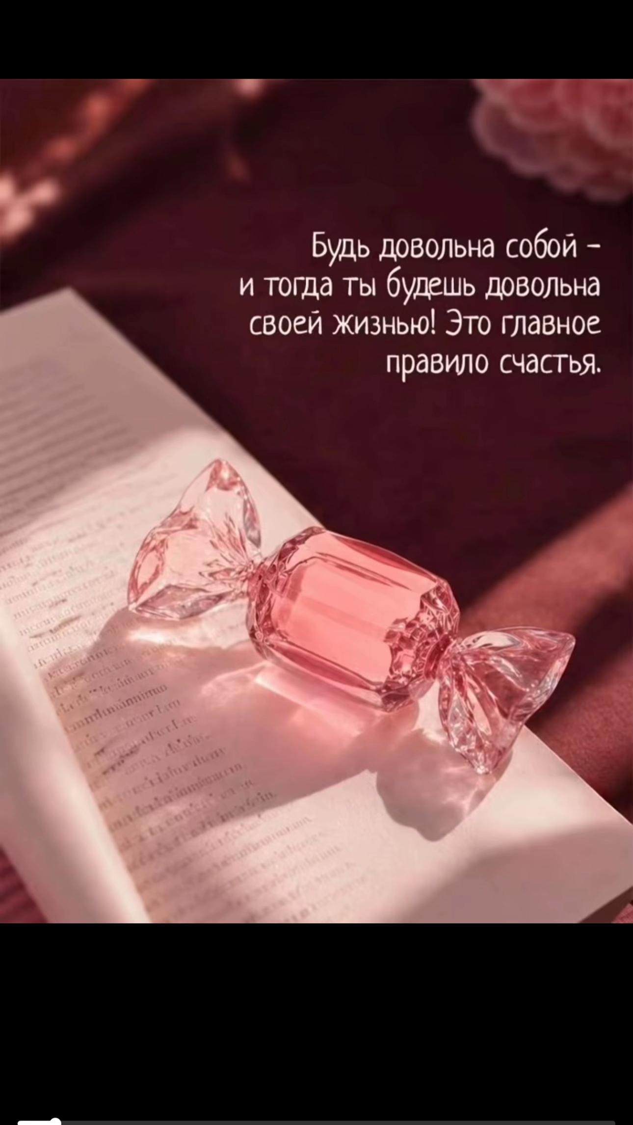 @Оксана