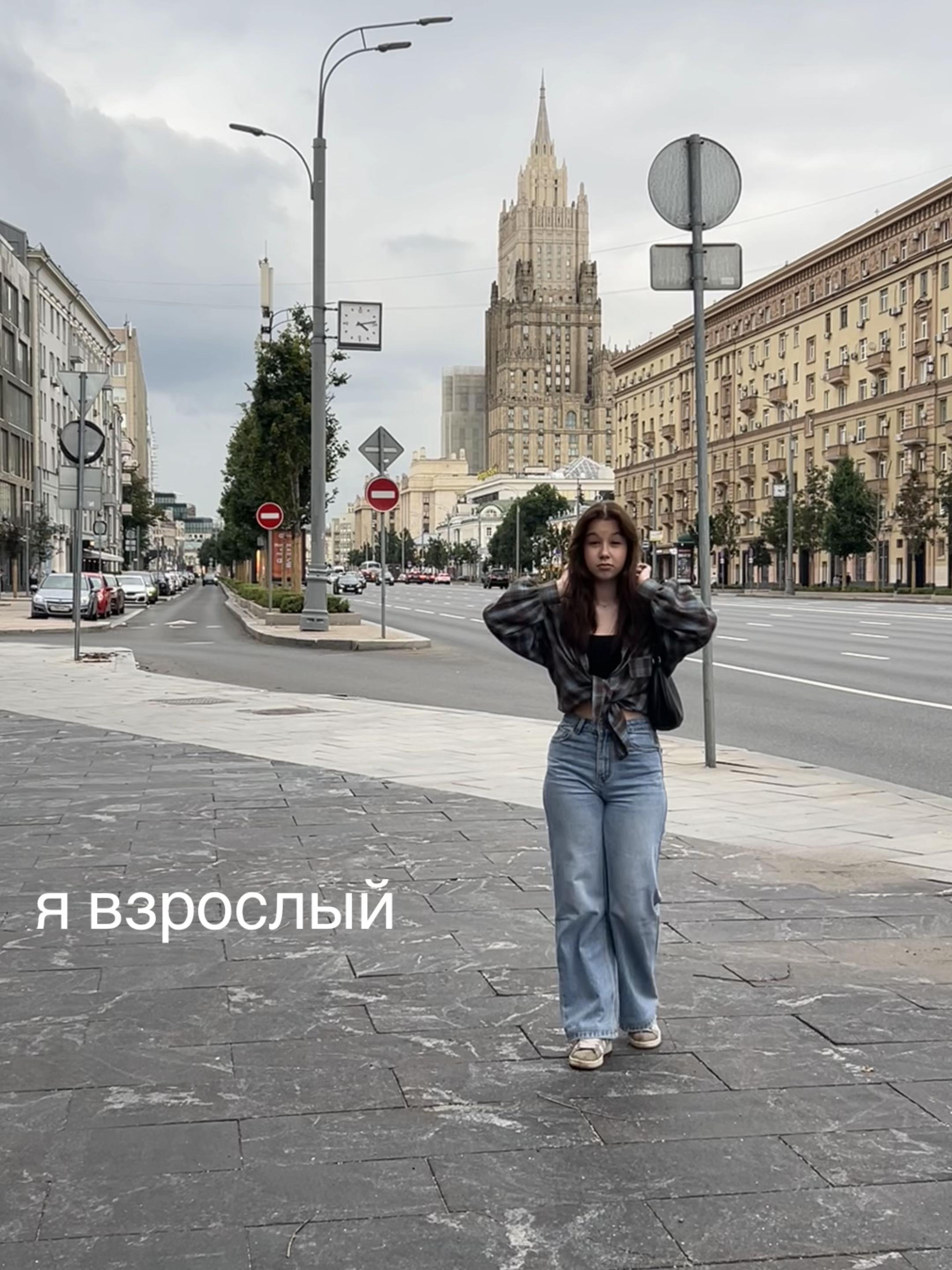 @тгк: 𝓐𝓵𝓲𝓼𝓴𝓪