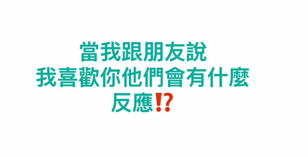 @腦子都是BL🥴