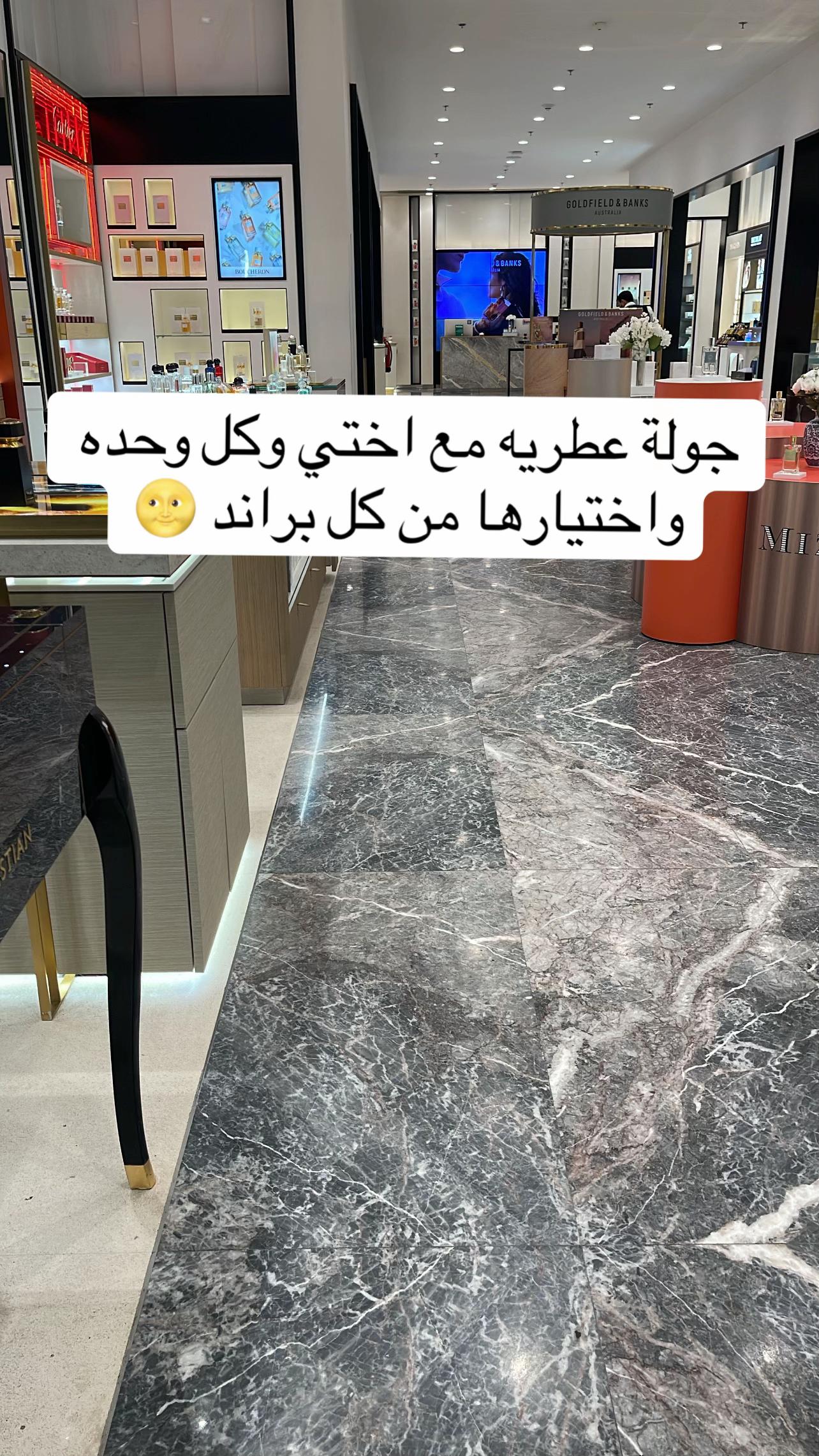 @مــي | MAI