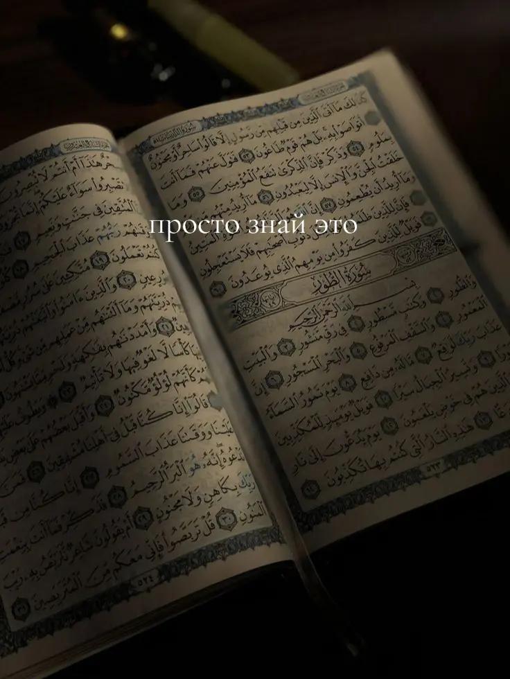@тгк:Silent Iman