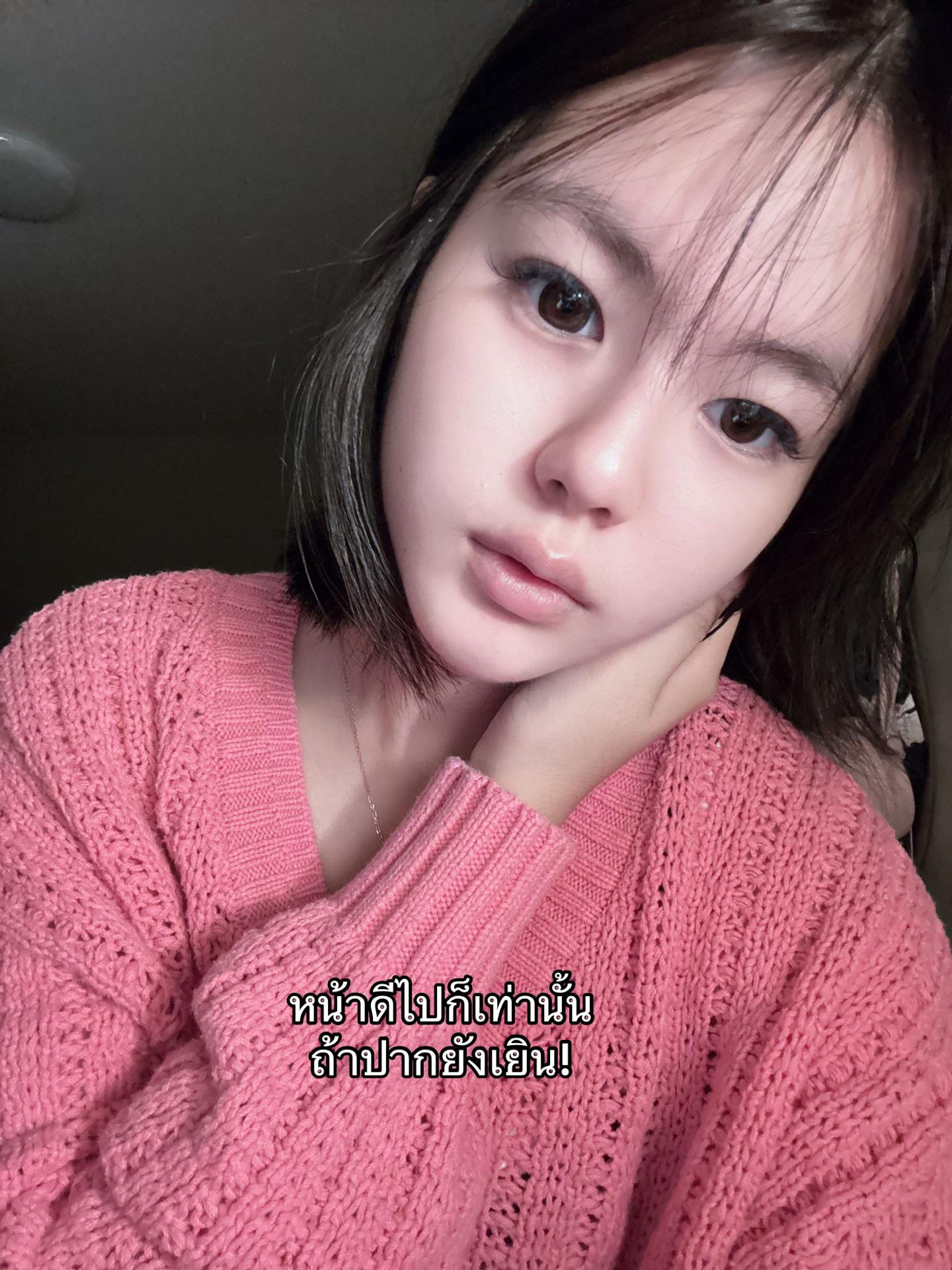 @นู๋แป้งชอบกินเค้กกก