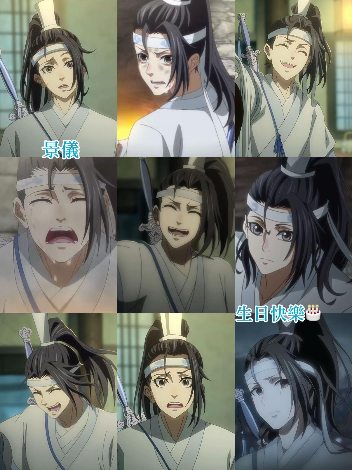 @腦子都是BL🥴