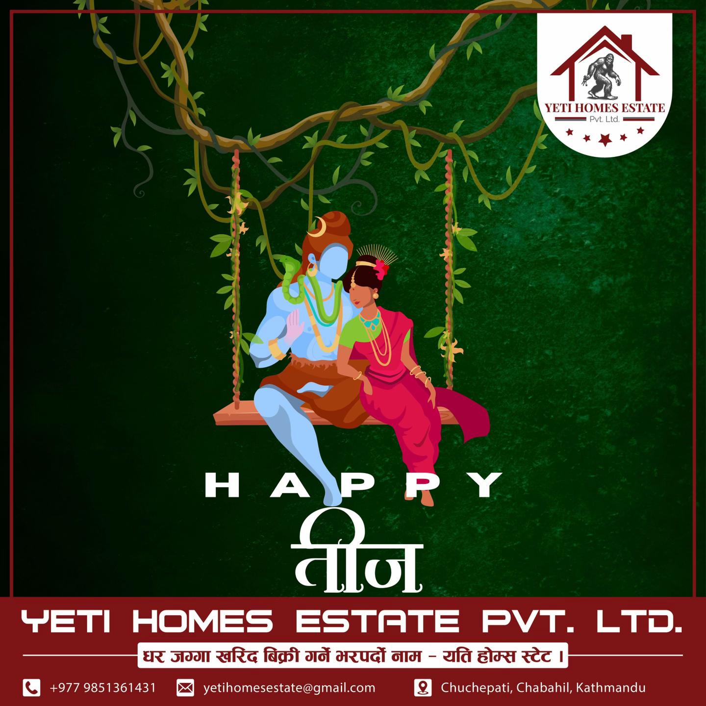 @Yeti Homes Estate