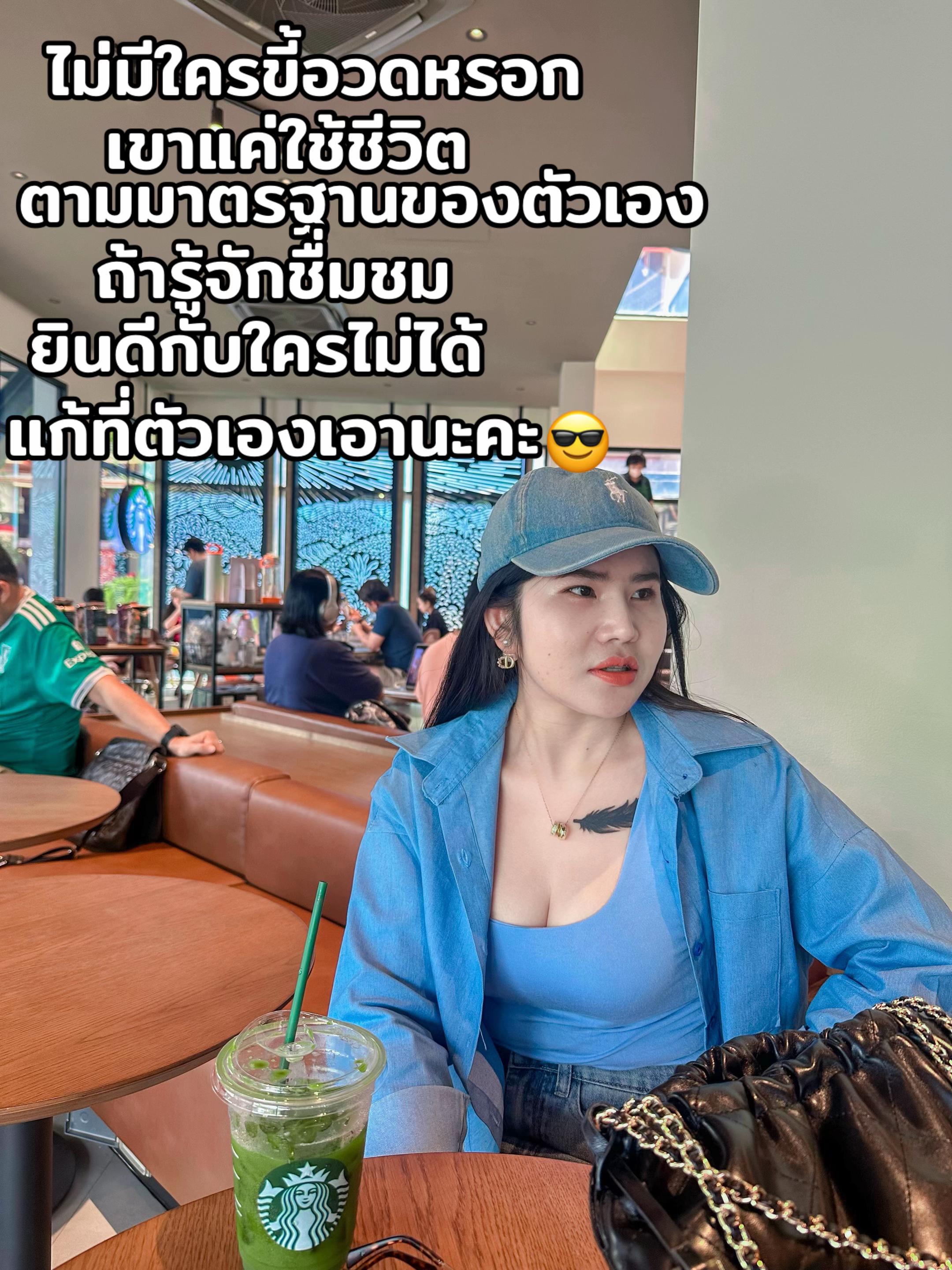 @เรียกว่าพี่กุ๊กไก่ ก้ได้