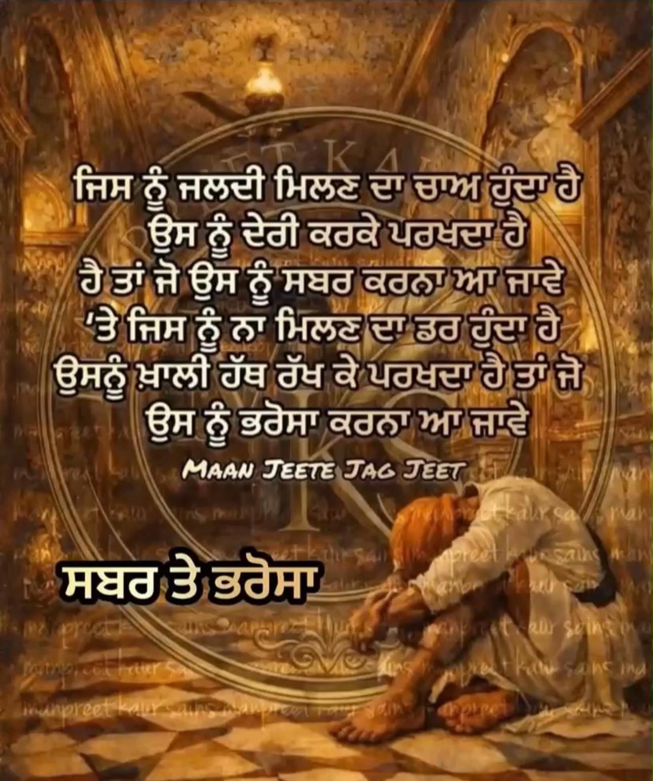 @balbirbachu