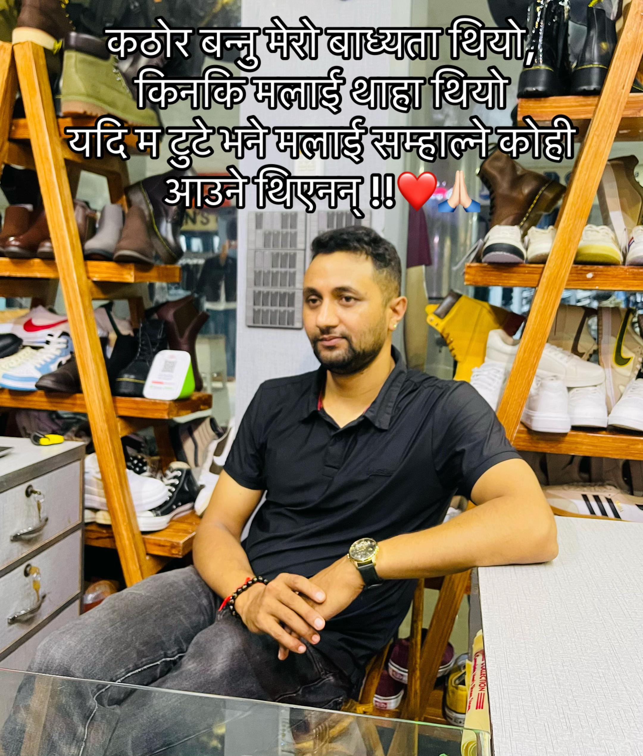 @Suraj pokhrel