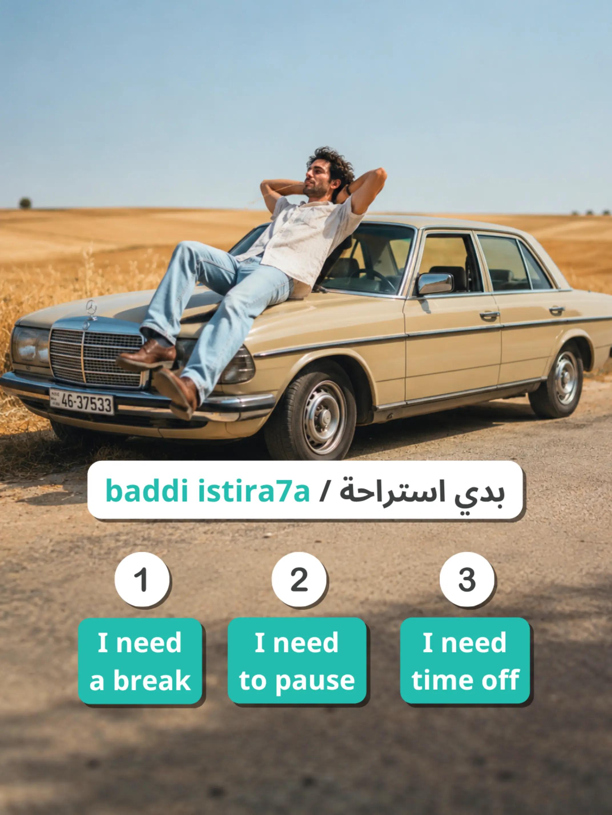 @3arabian
