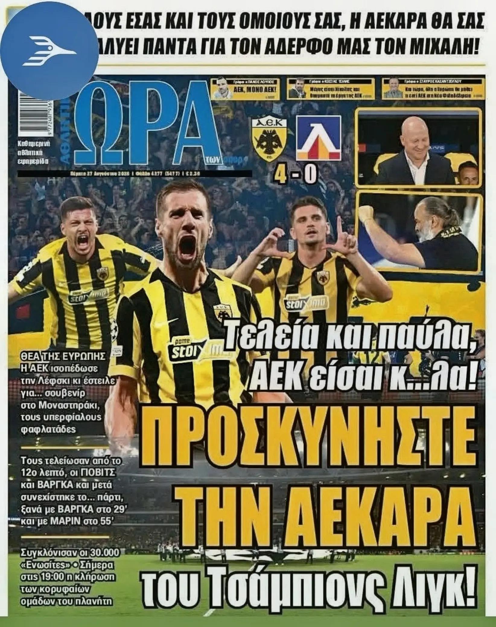 @Stathis_Papadopoulos