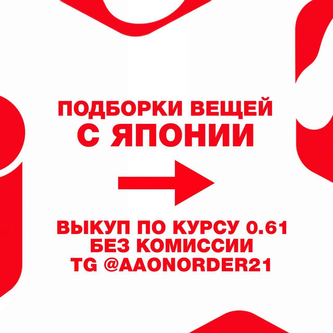 @АРХИВ АВИТО