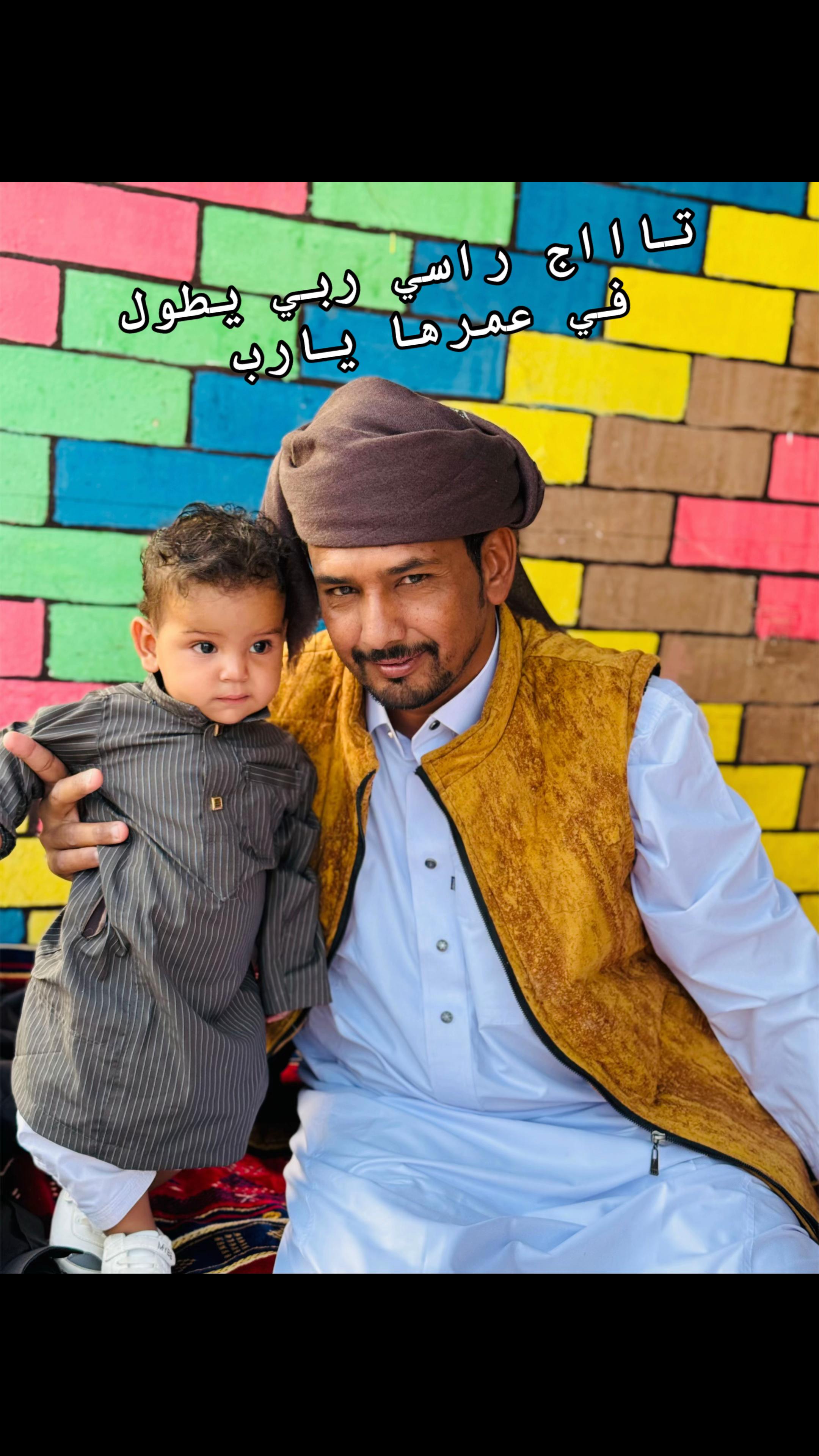 @ابو نايف الرشيدي ..❤️🫡