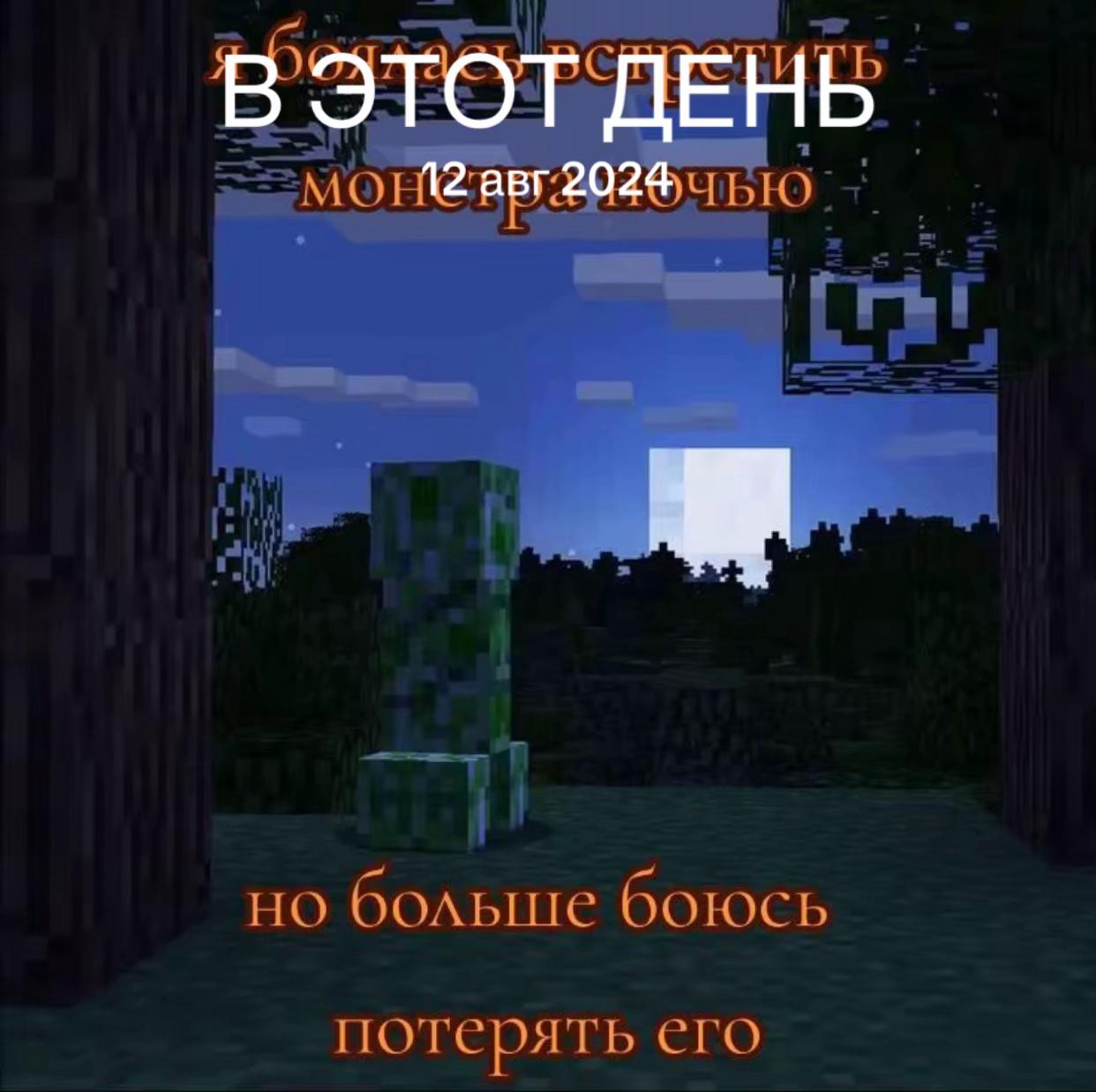 @мяу мяу𖾕𖾝꙼ᩚ𛲕𖾟