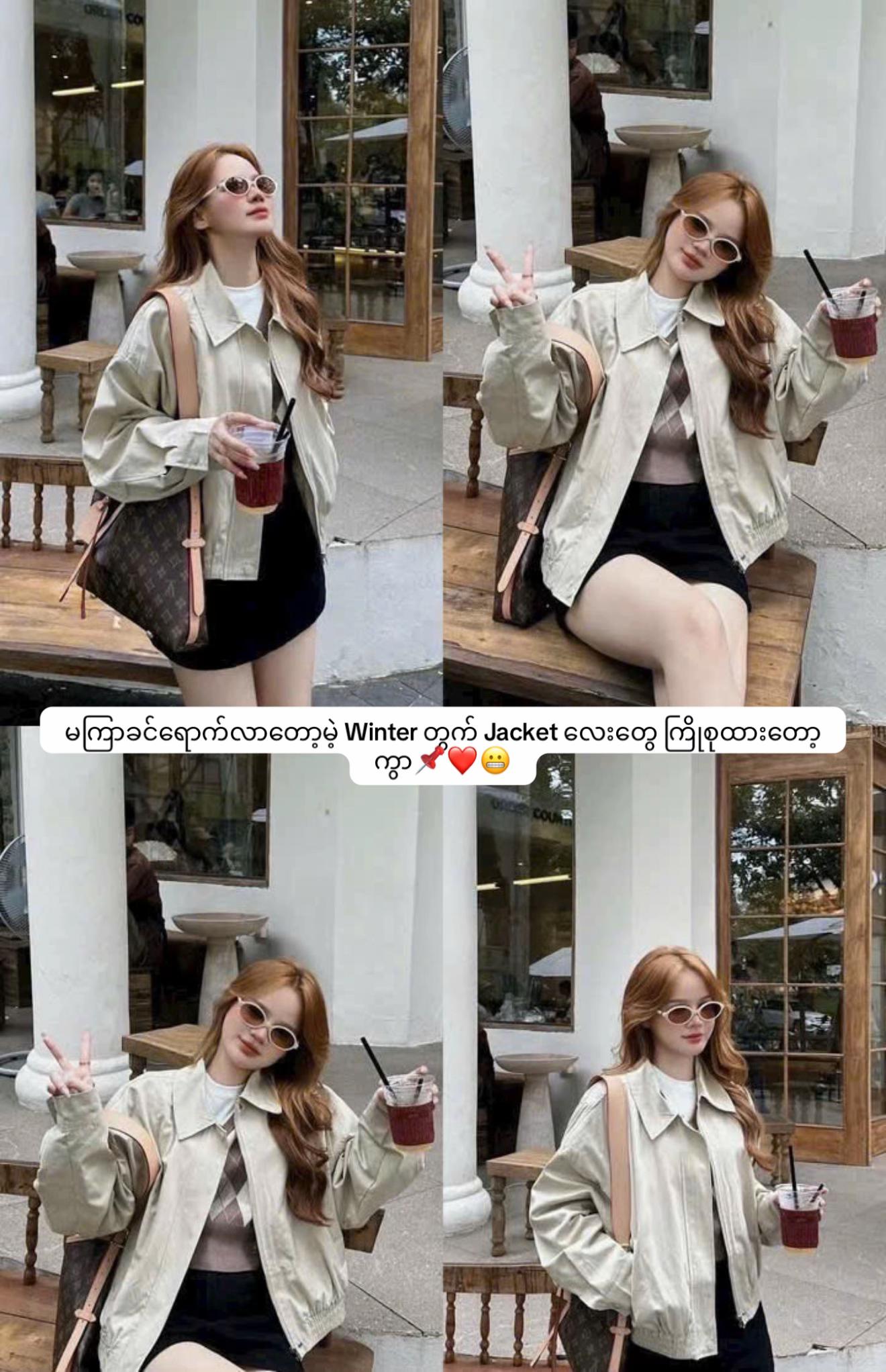 @Pookie🦢