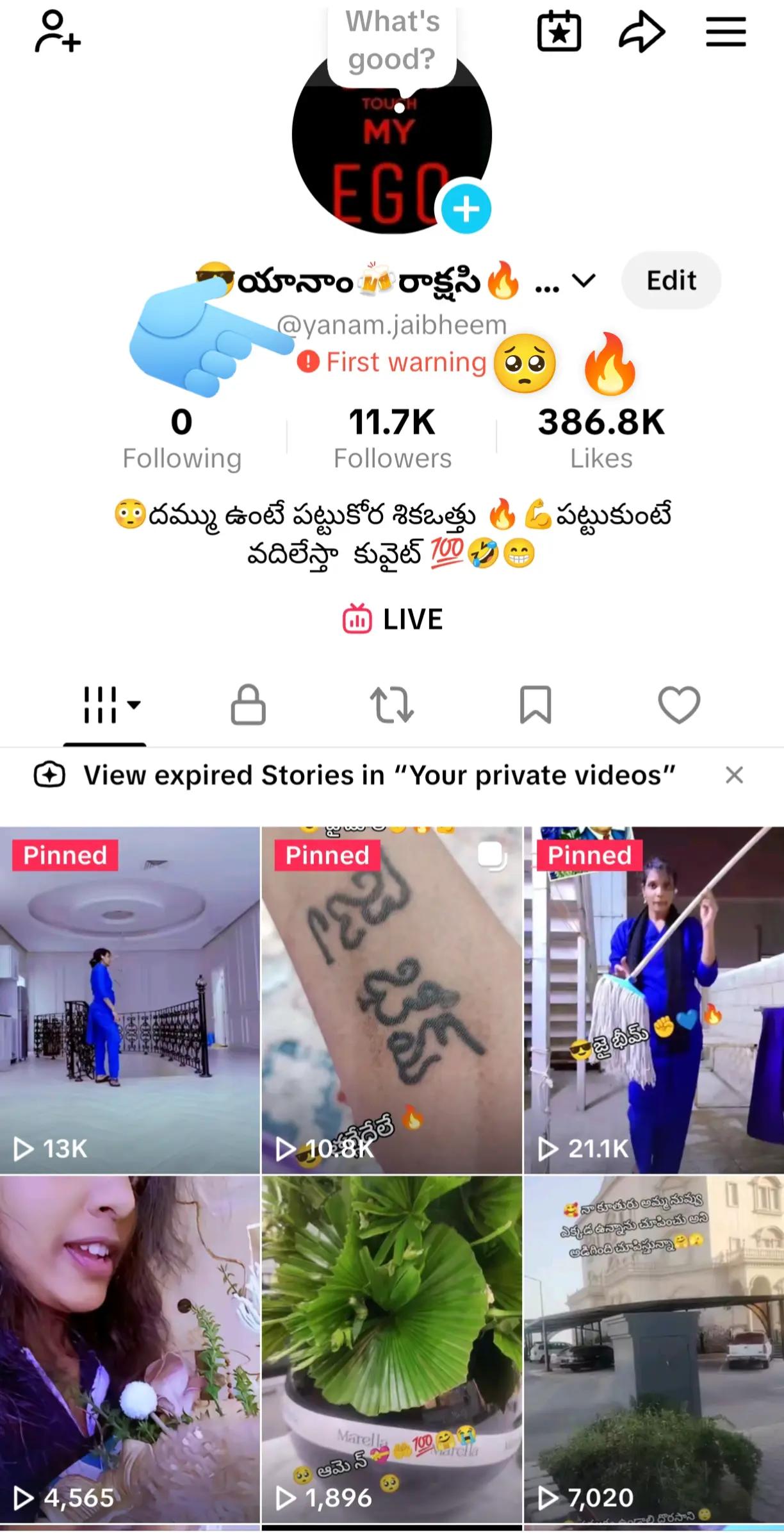 @😎యానాం🍻రాక్షసి🔥 MLA💝🌈🤗