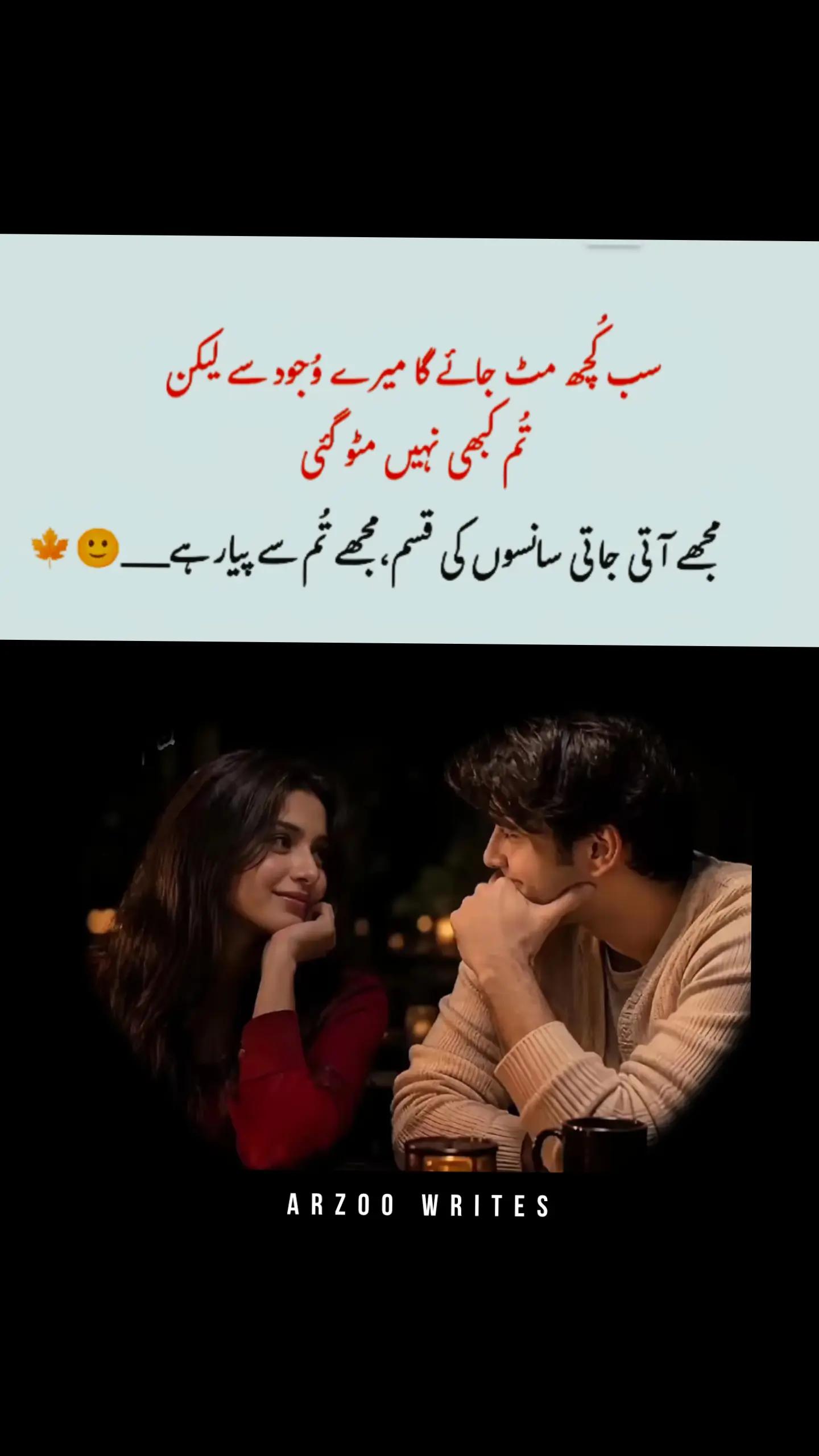 @❤𝔸ℝℤ𝕆𝕆❤