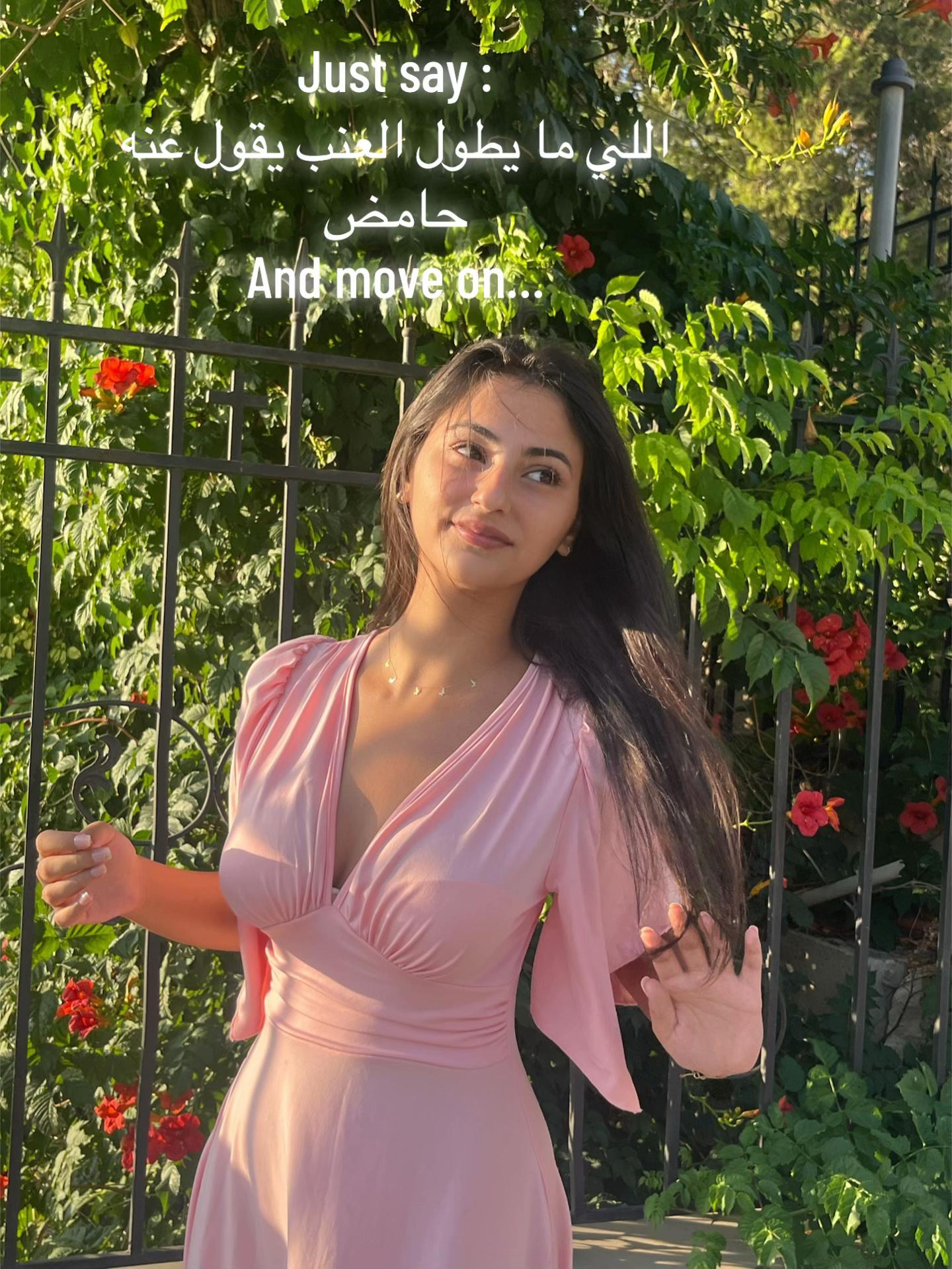 @المطفرة تياء✨✨
