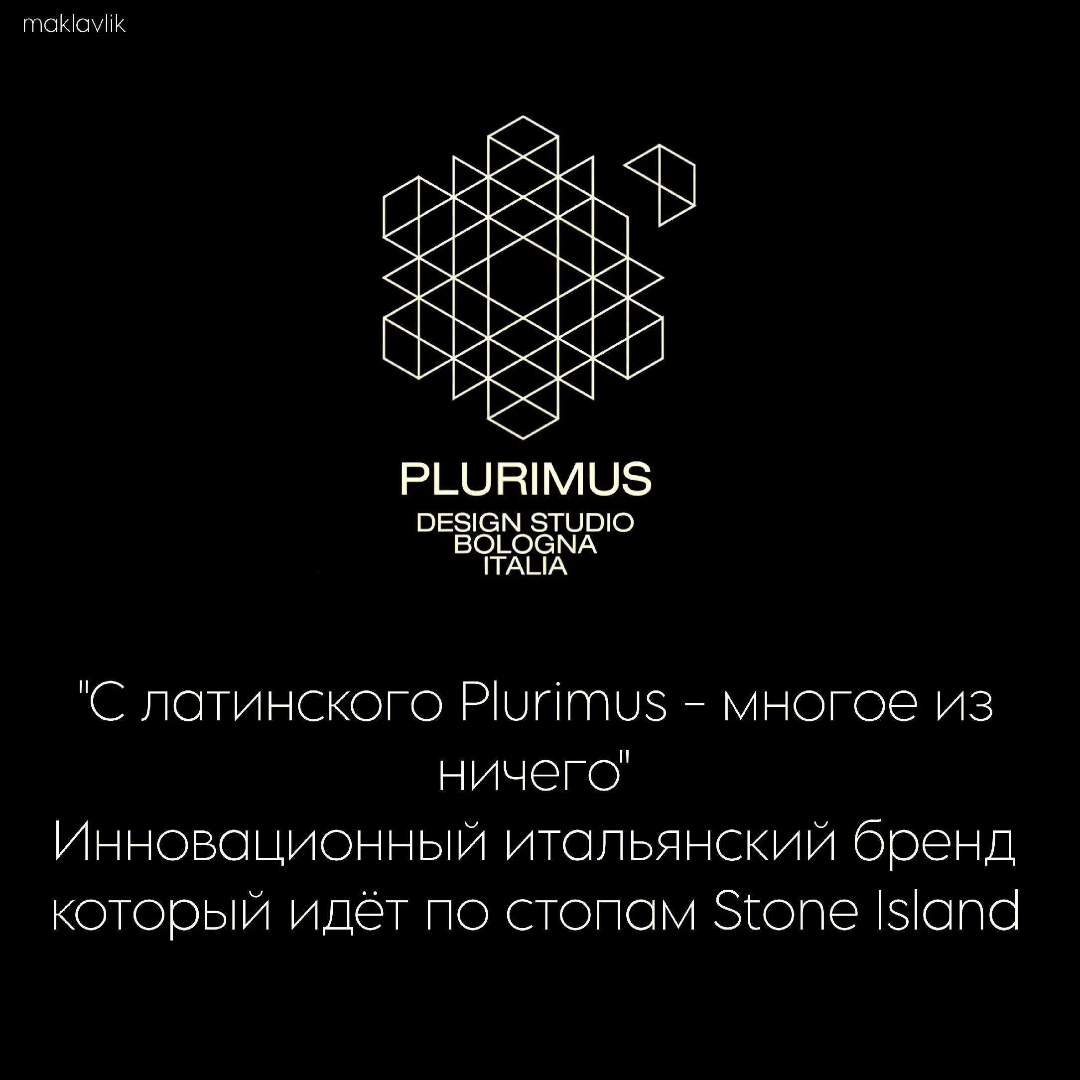@Маклавлик