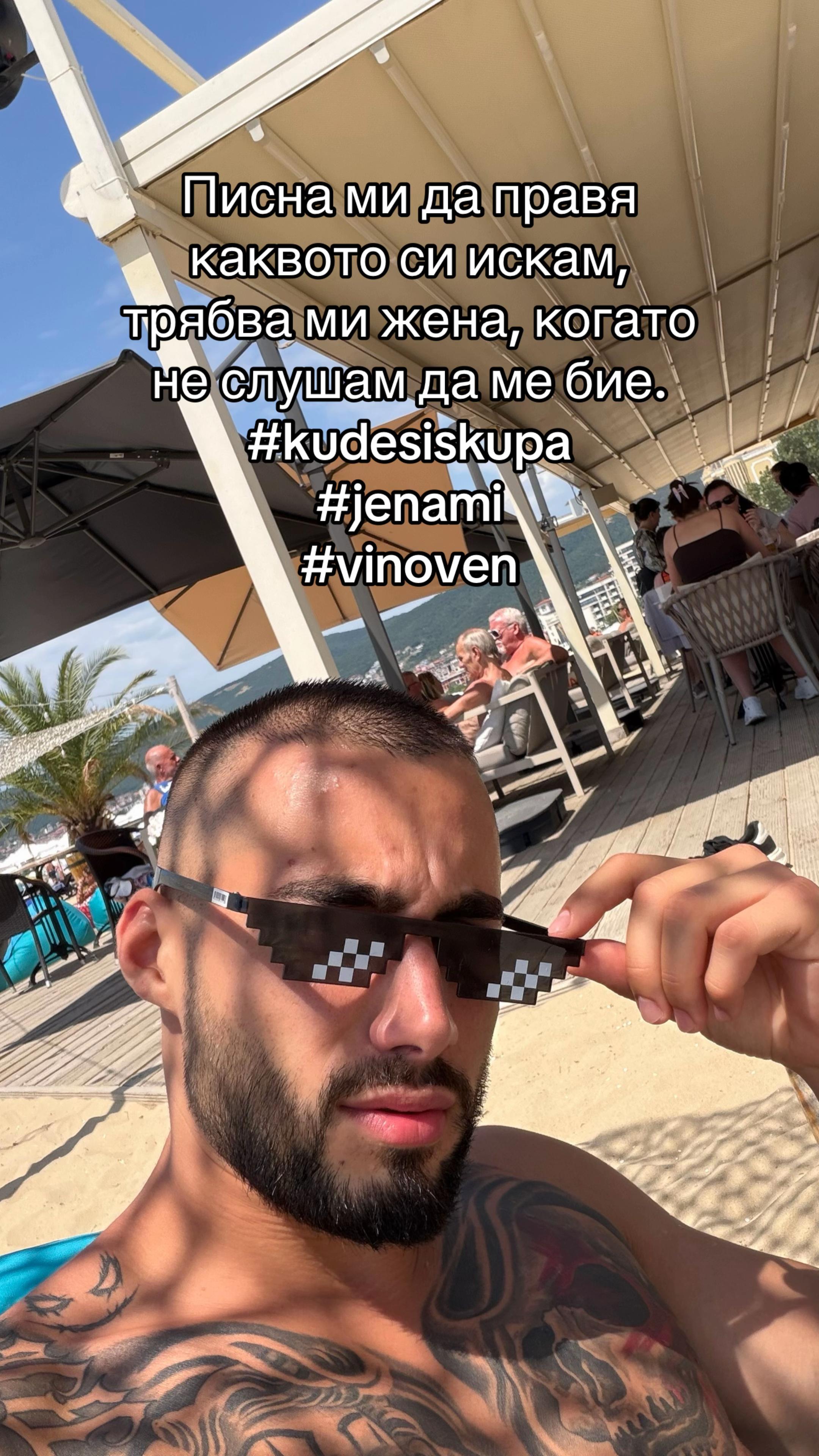 @STEFAN STOYANOV