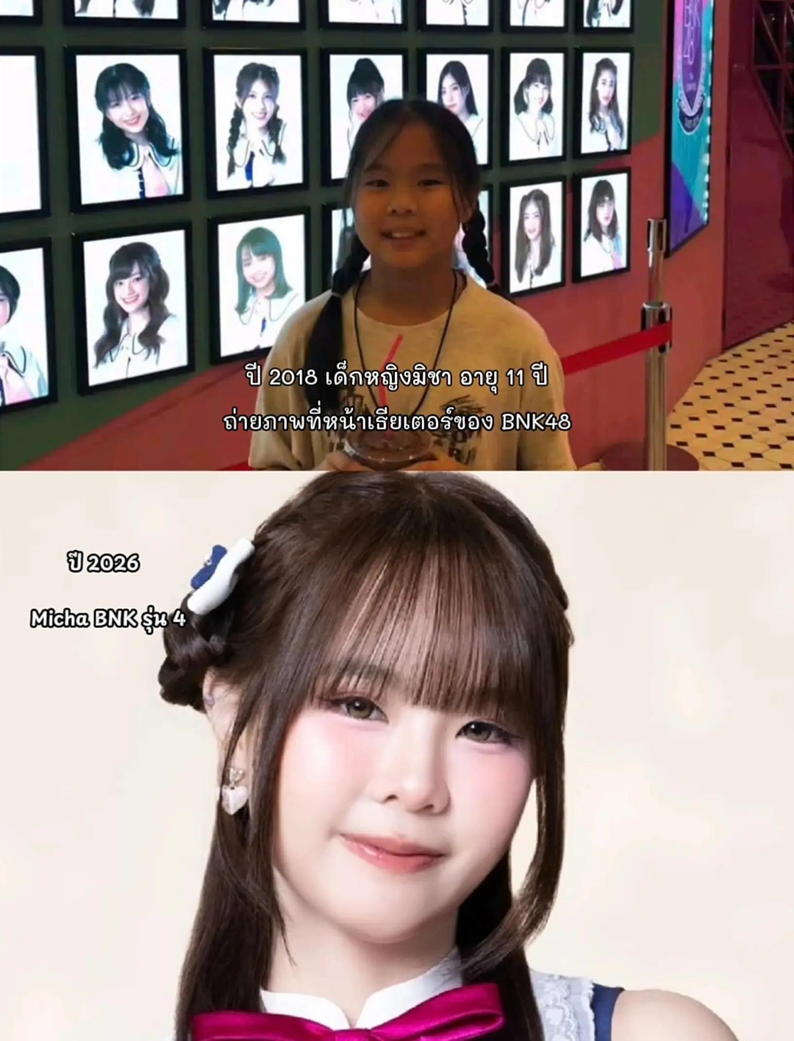 @ไข่เค็ม48