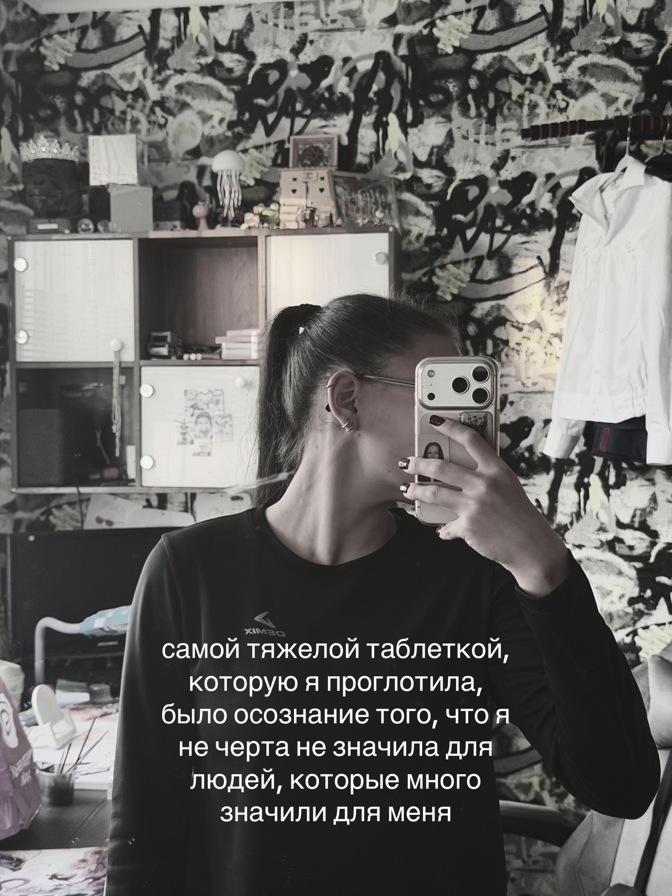@#n3om¡