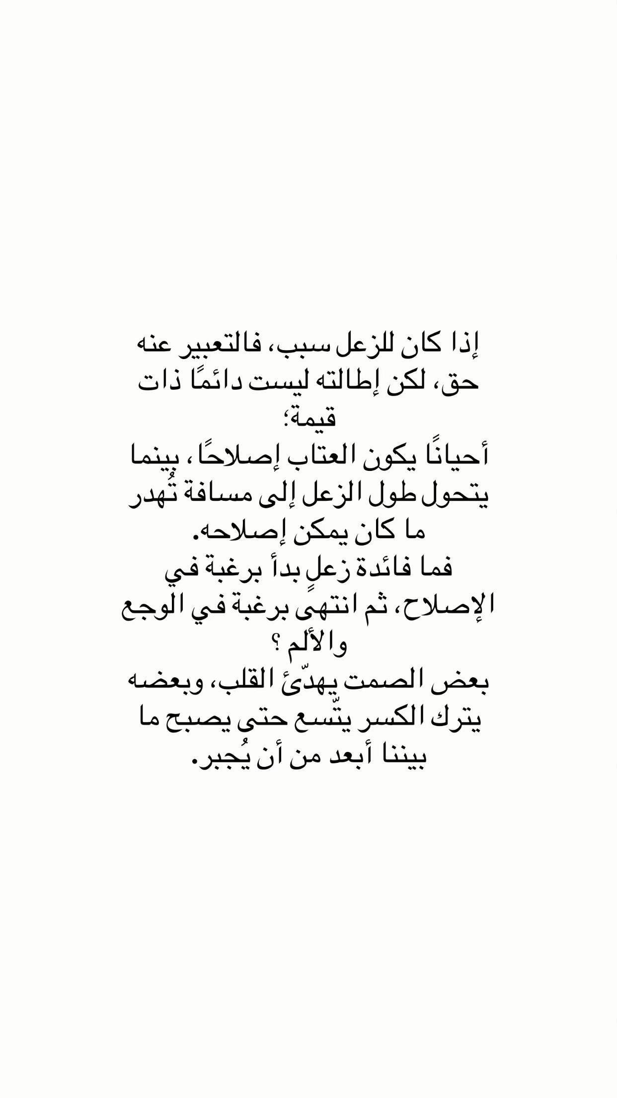 @HATIM