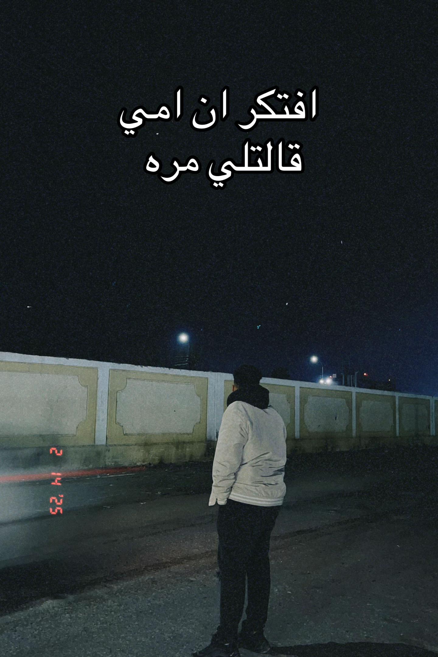 @﮼الدسوقي 🤴👑
