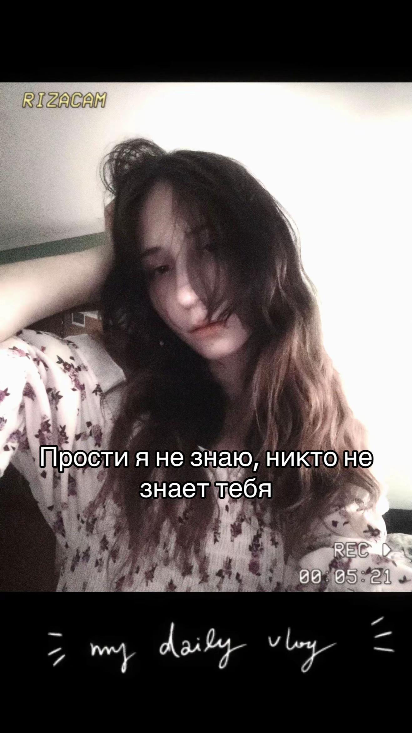 @de1tye