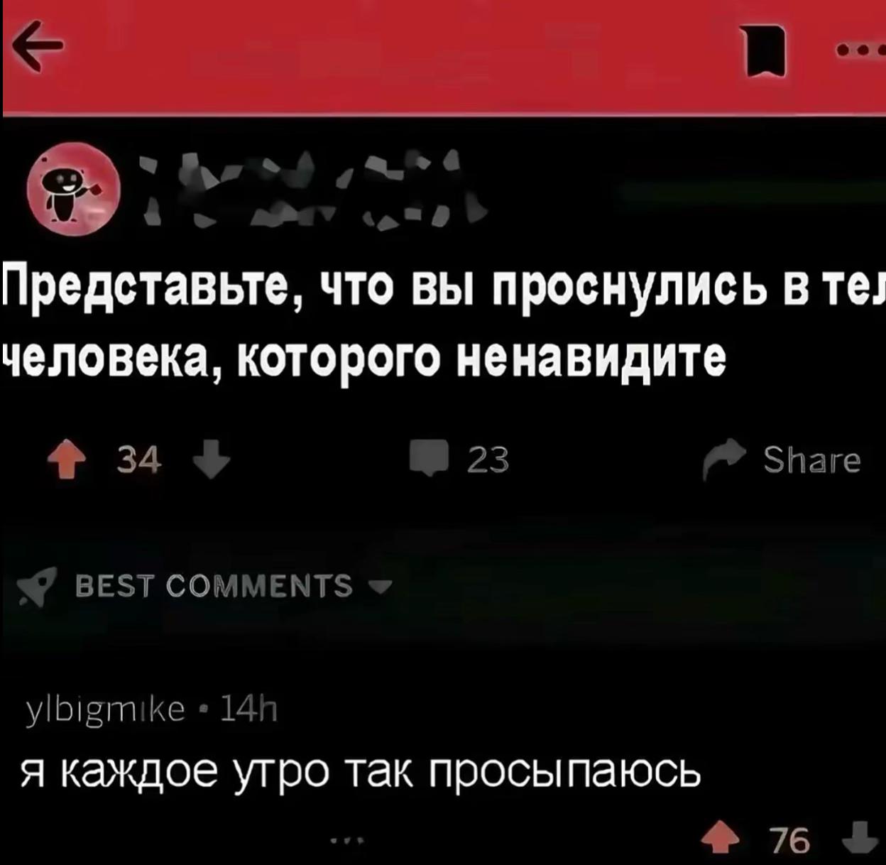 @Бульба чiтерша666✌️🐶