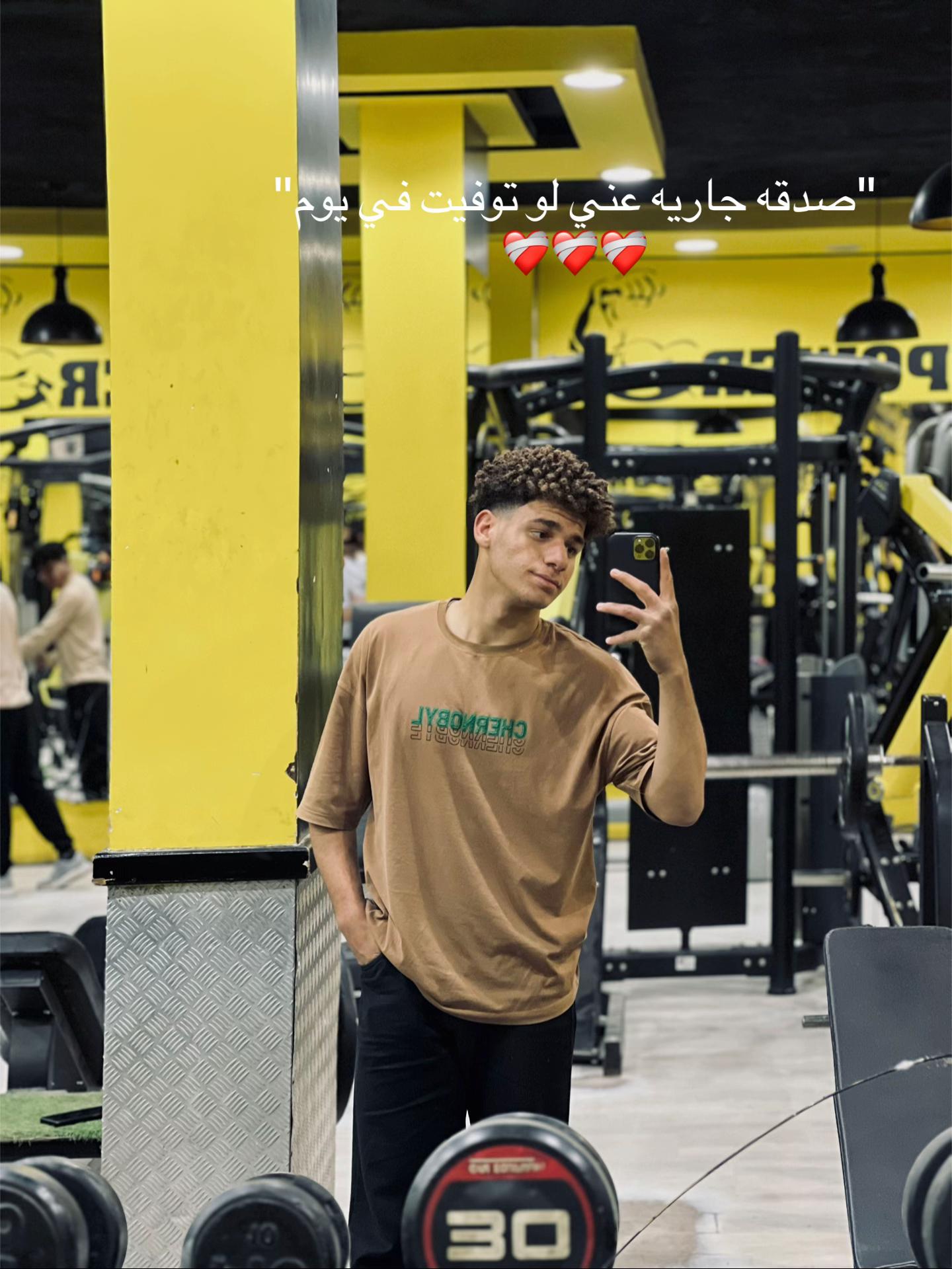 @أسامه🌟