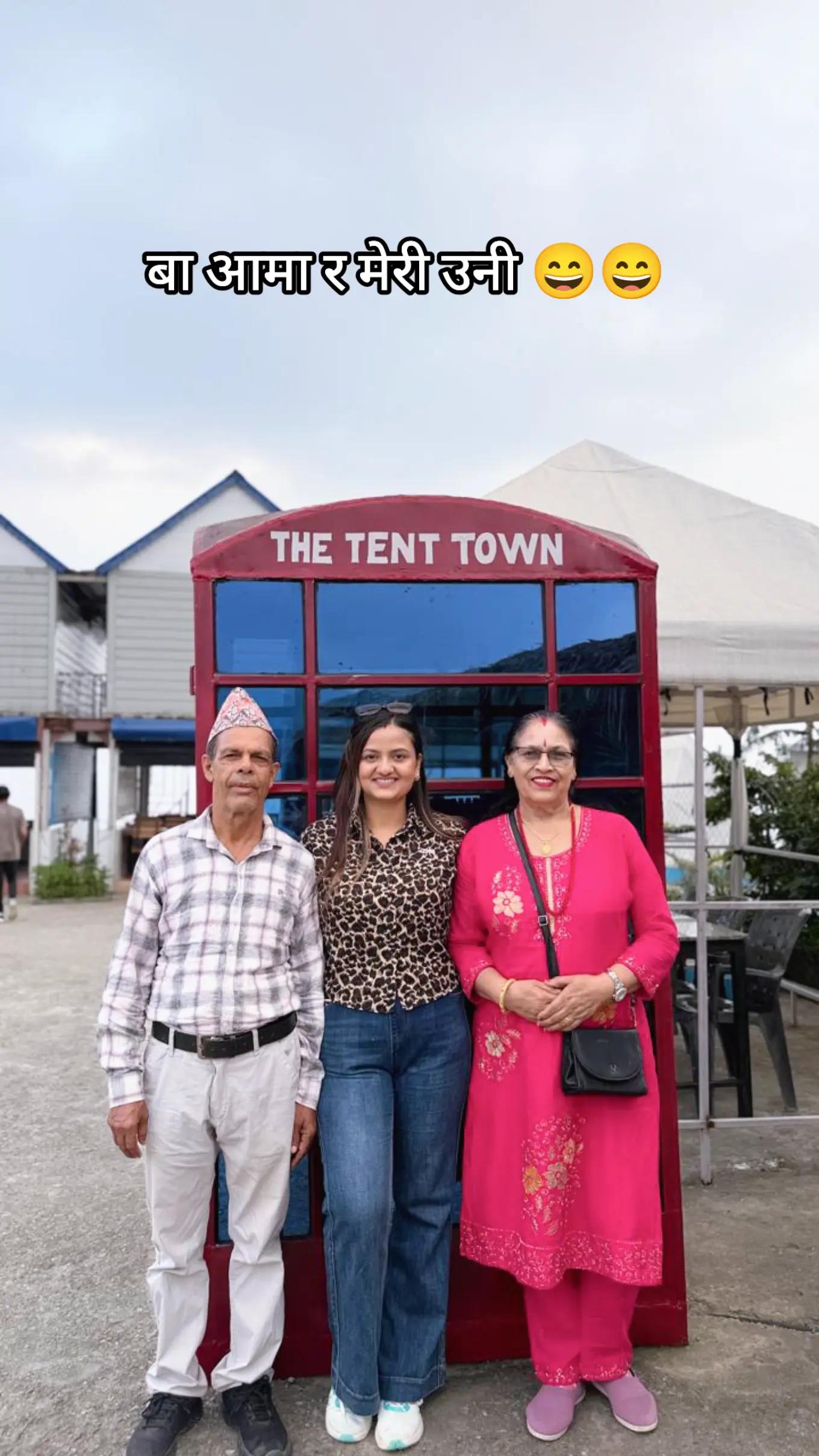 @kankai traders surunga
