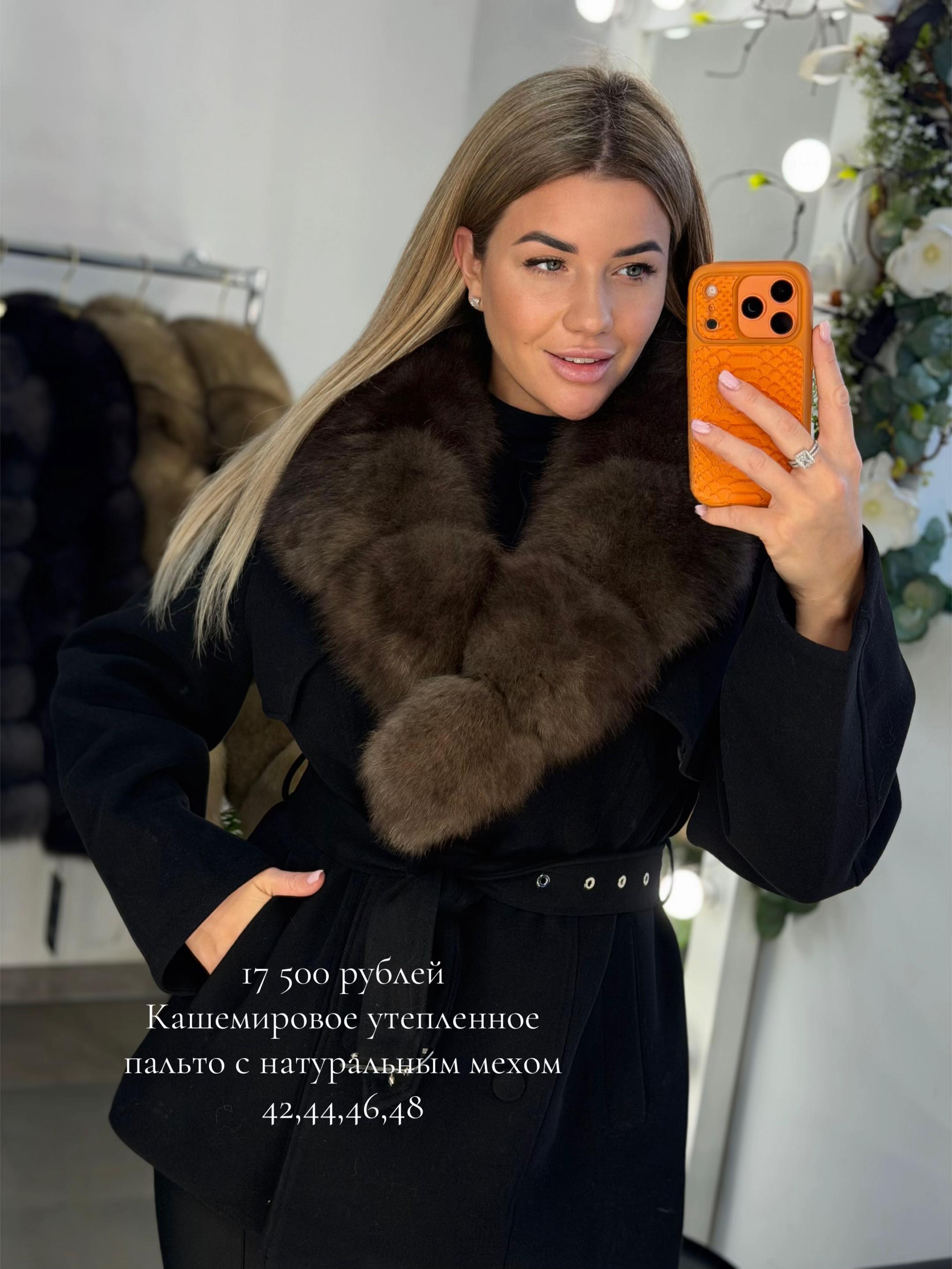 @Masha Kostenko