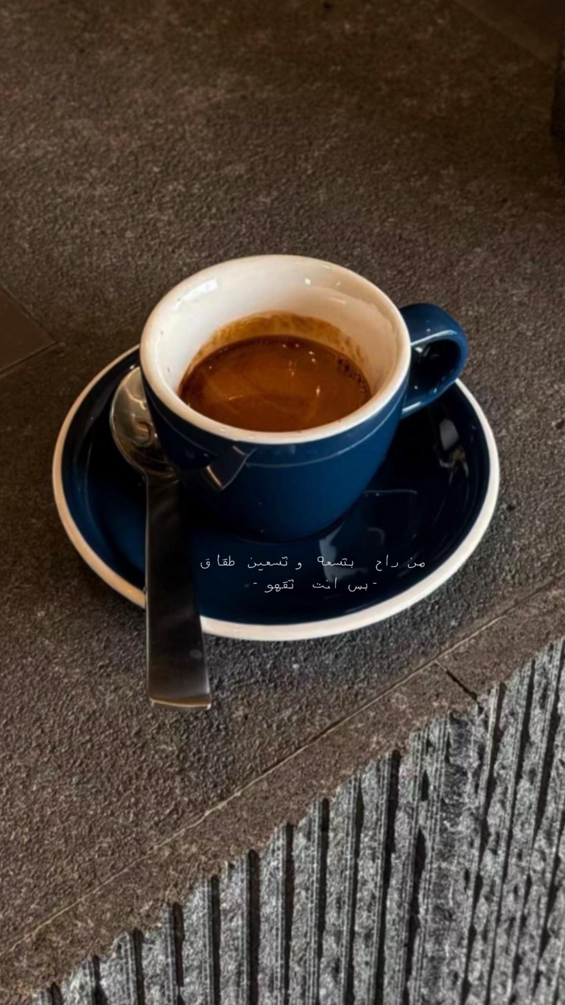 @ريمـا | REEMA
