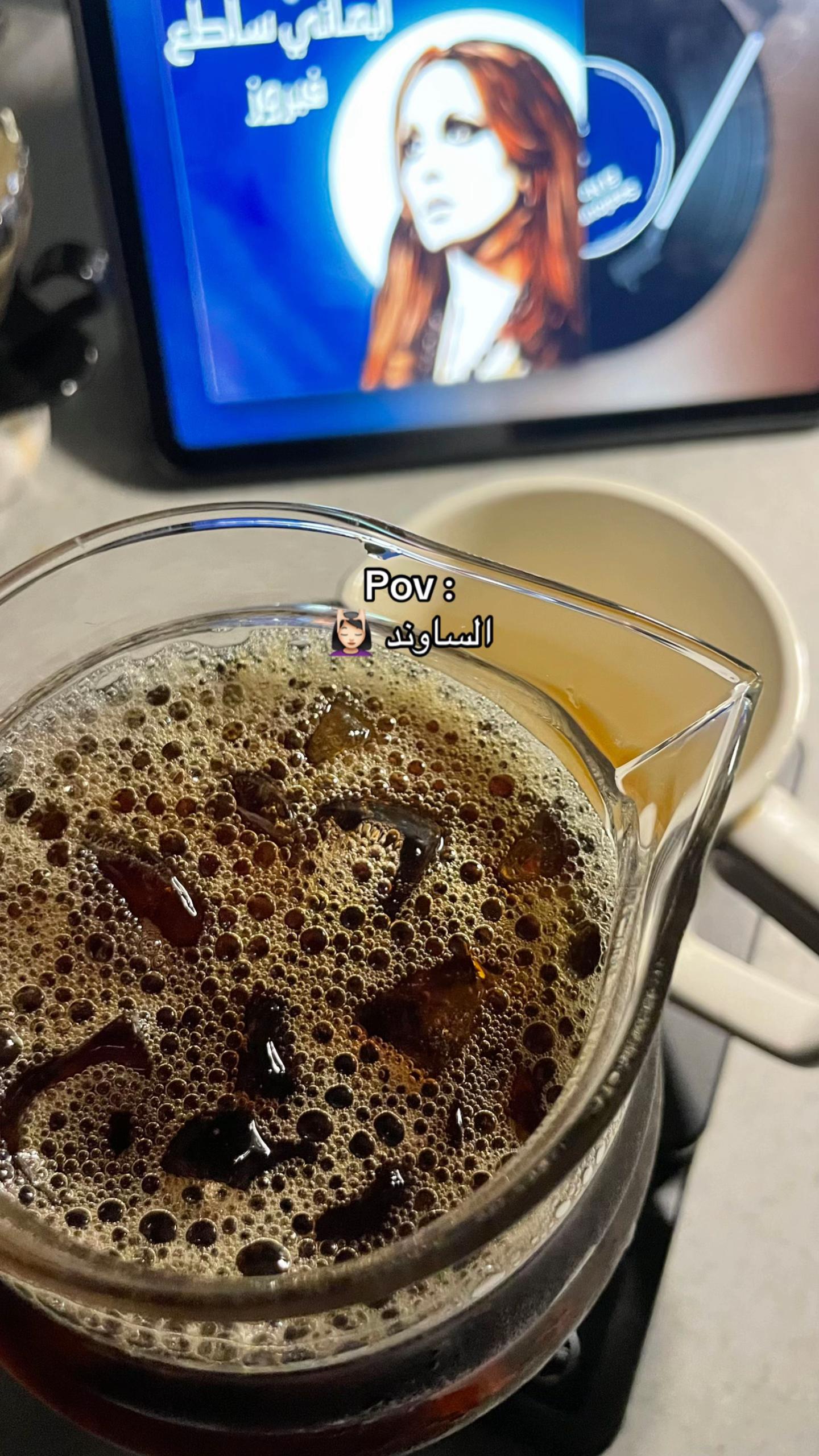@ألـنّوف 🌴