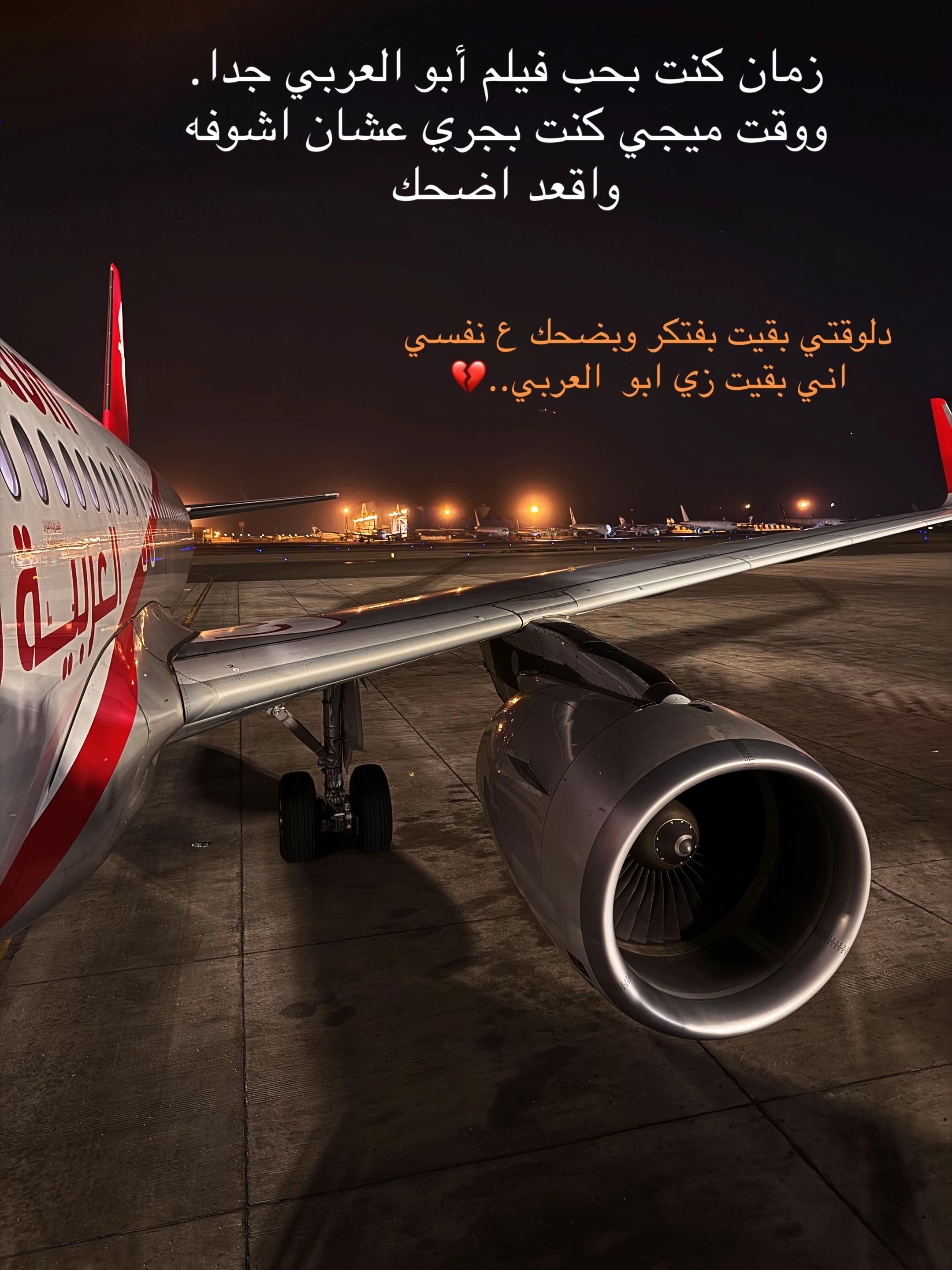 @سيــــــد 🪶