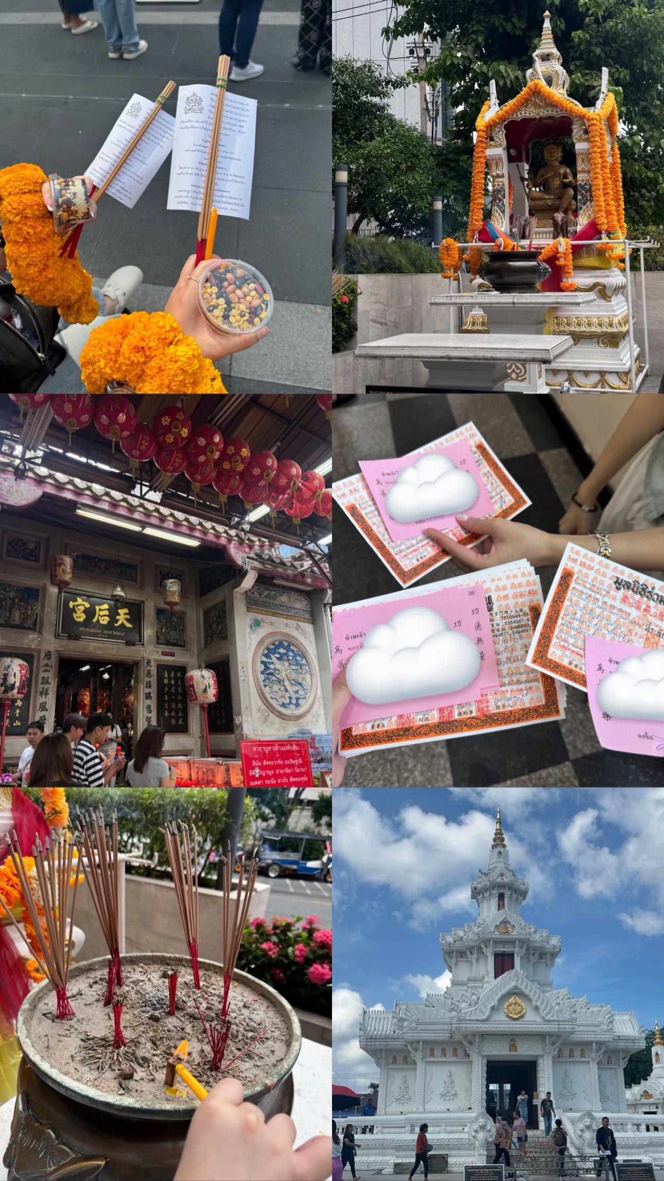 @น้ำหอมที่สวยๆ(เงินโอ้ตตั้งให้)