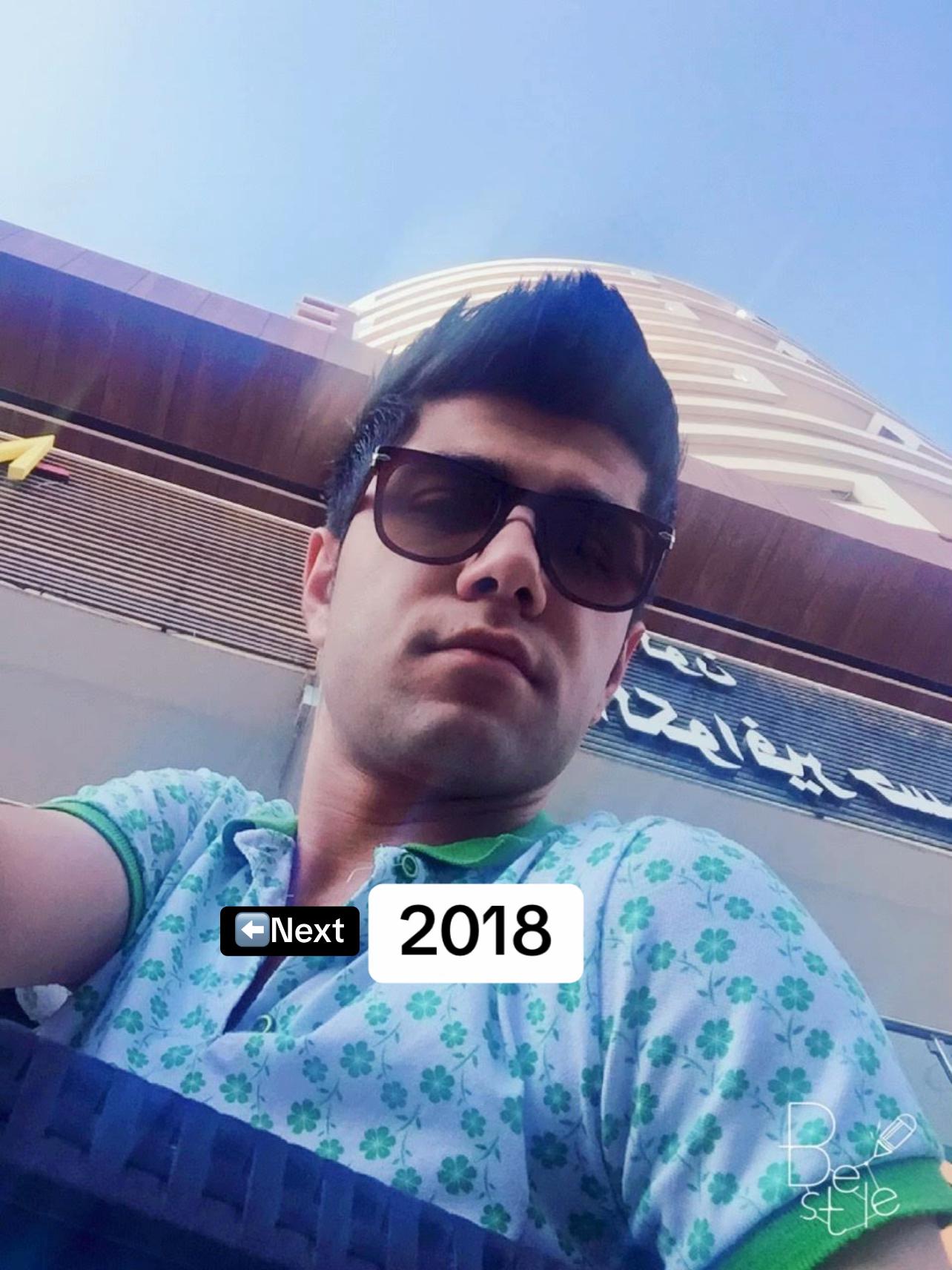 @Barista Nawras | باريستا نورس
