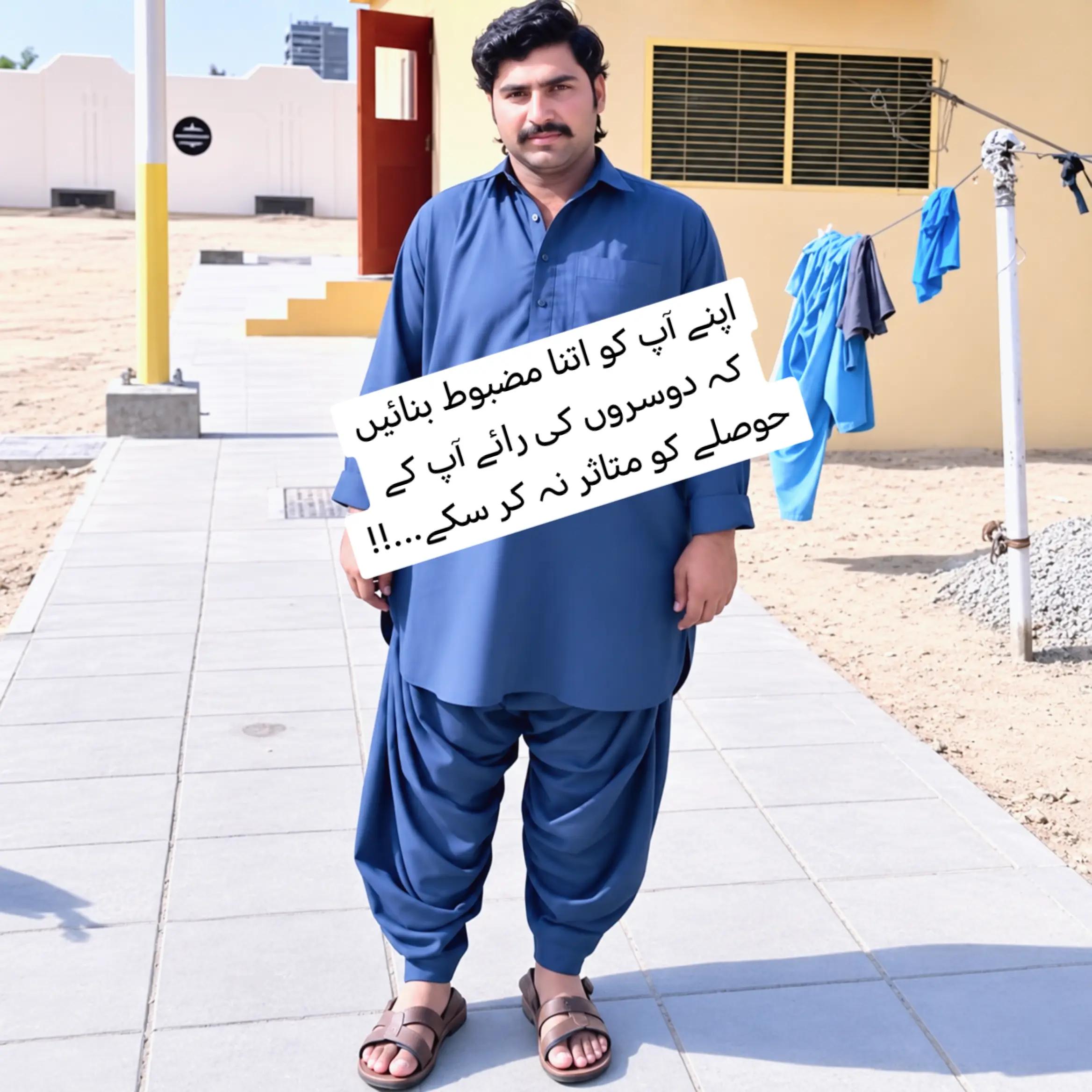@jafar khosa baloch ✌👊