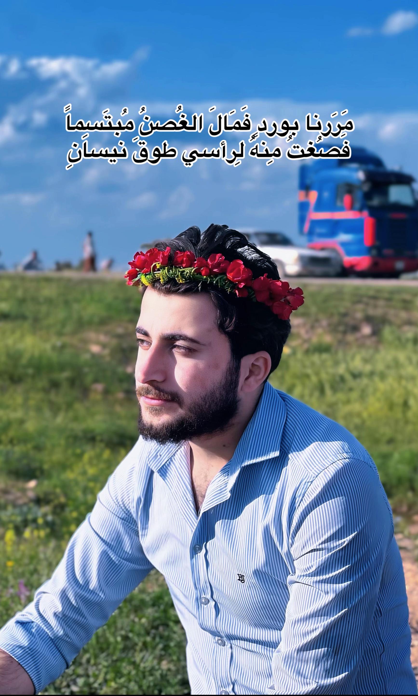 @๐ DANEAL๐