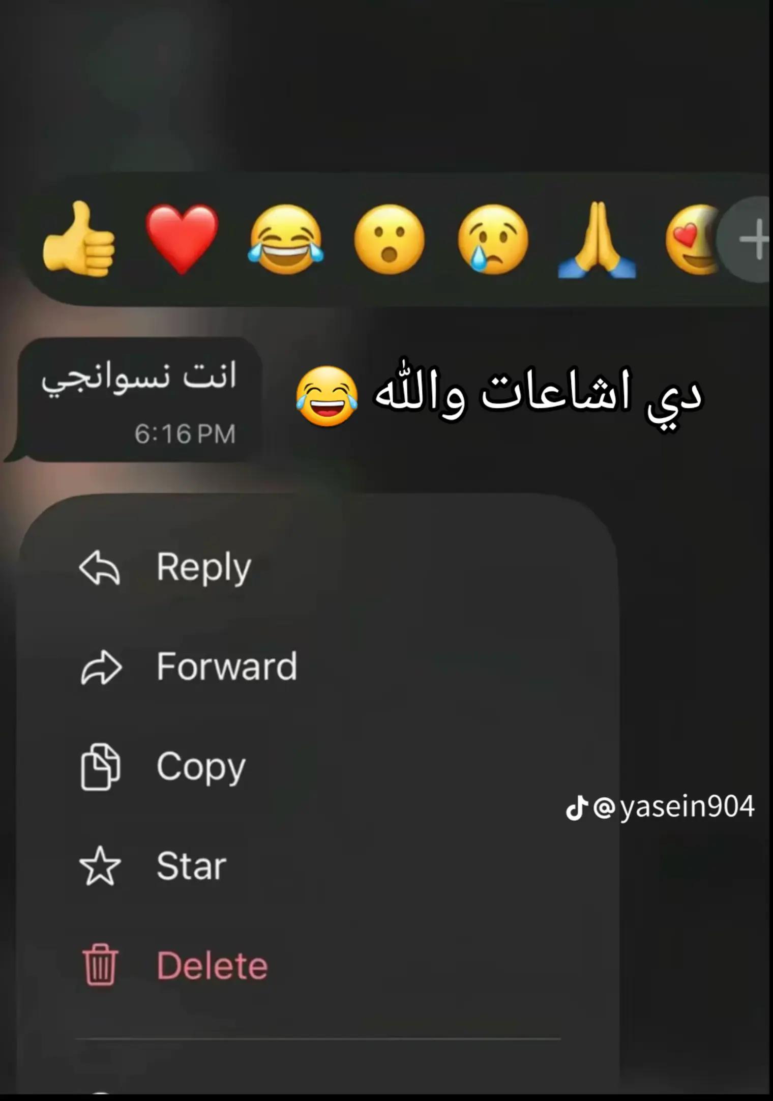 @﮼سمير👑