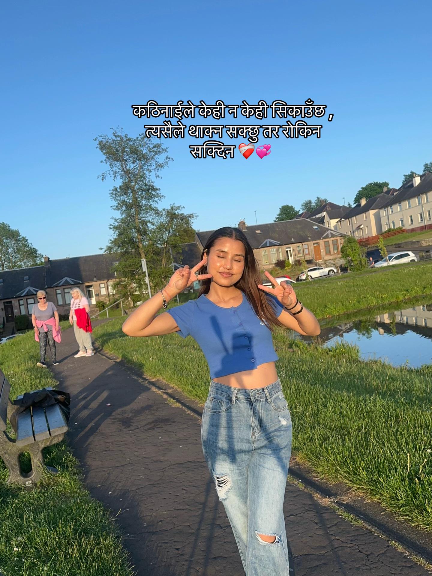 @sumieLuxe108