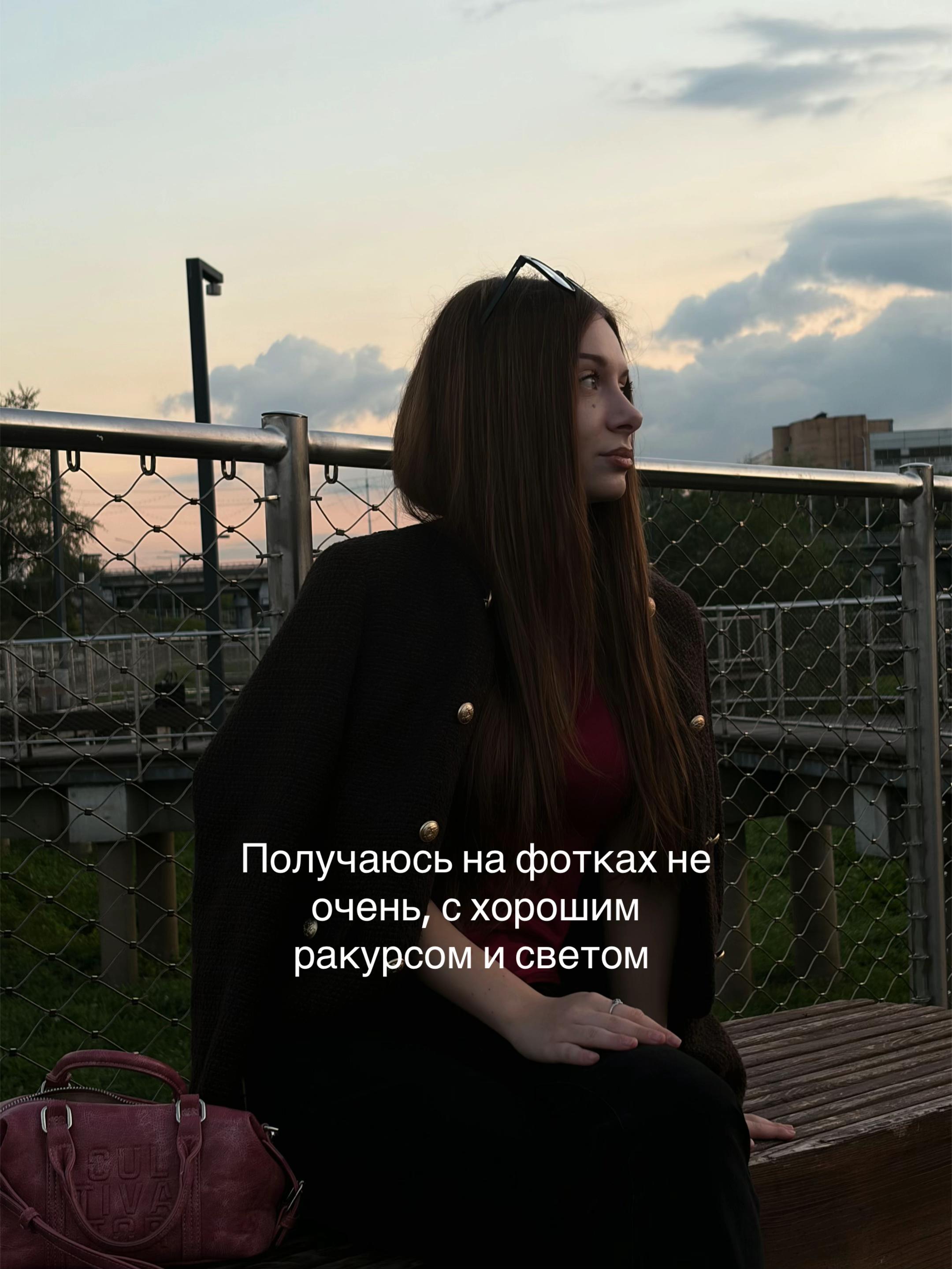@Анюта