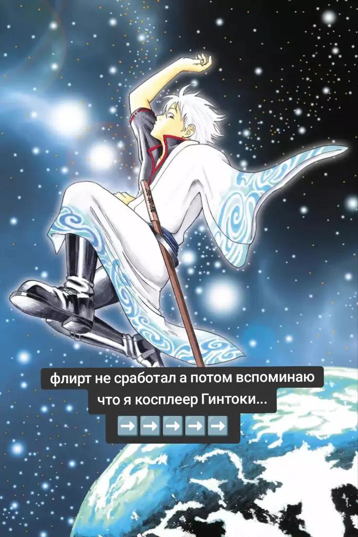 @Ахерон