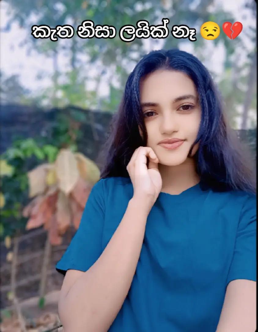 @❤️හා පැංචි❤️ 응 귀요미❤💐