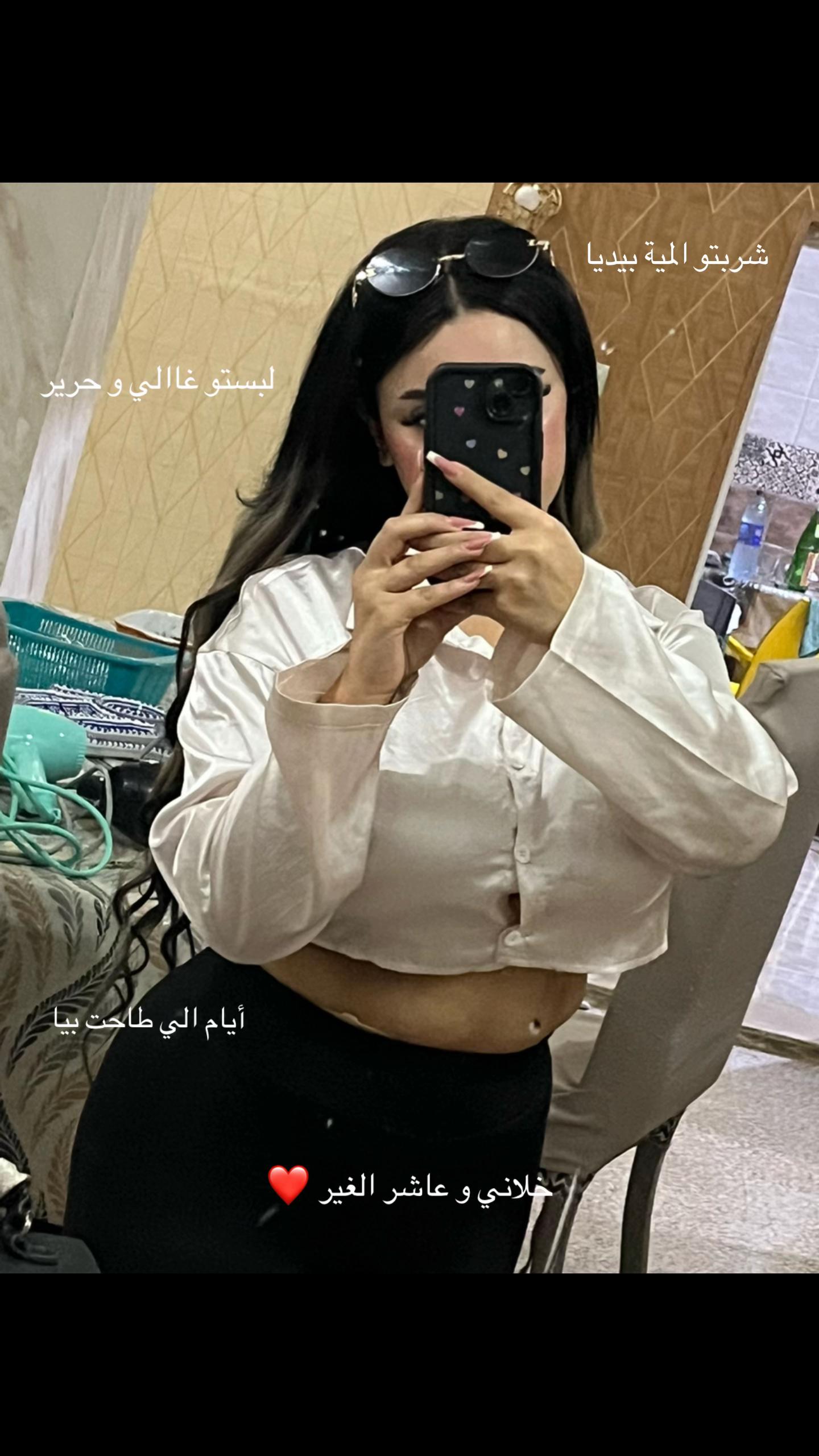 @Zizou 🐆