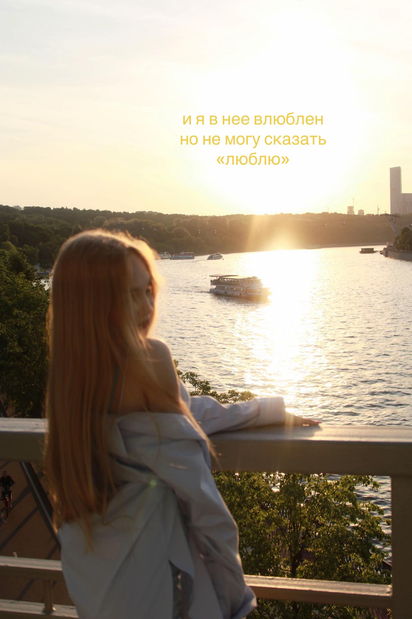 @тгк: манетка