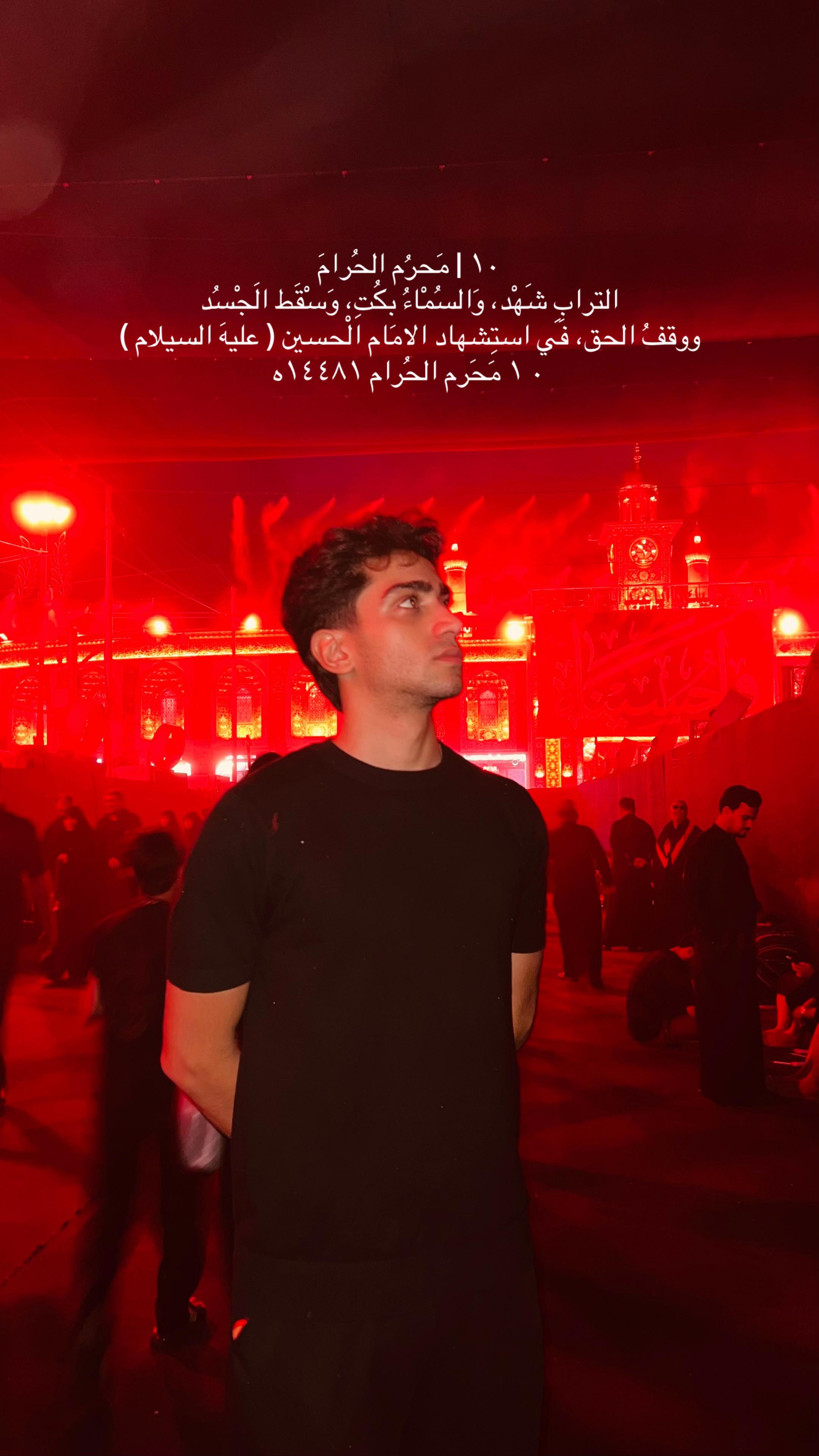 @عبدالله علي