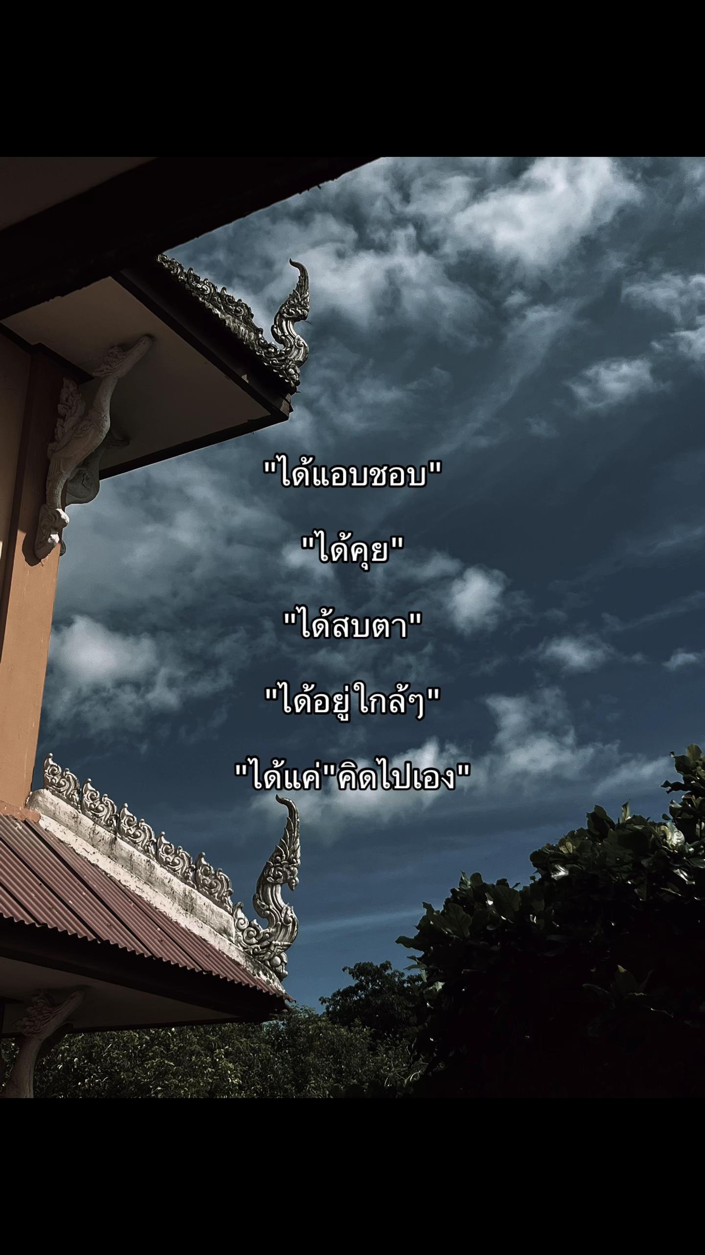 @เกอร์  40K