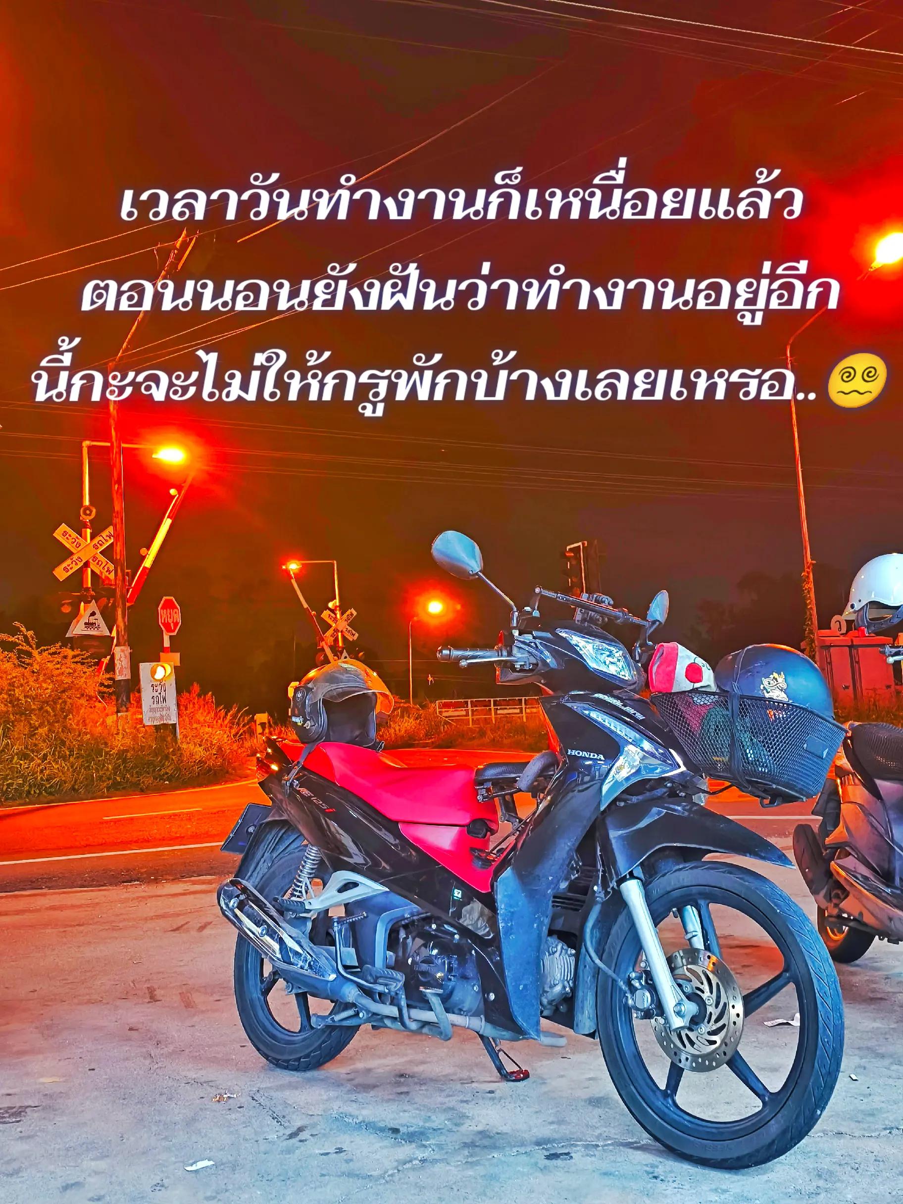 @@.☣️[บังบุ๊ก เมืองร้อยด่าน]☣️