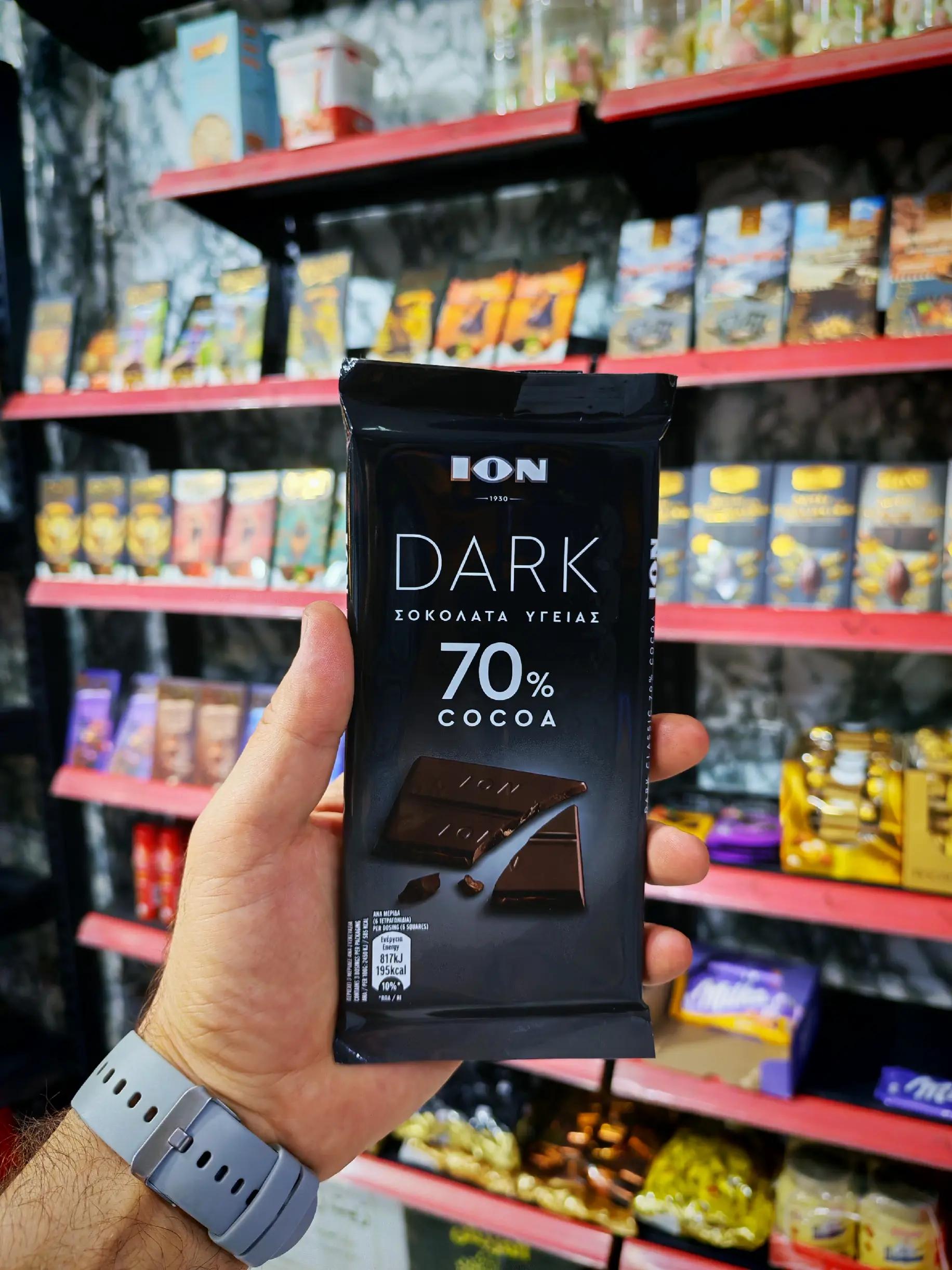 @عالم السعادة 🍫