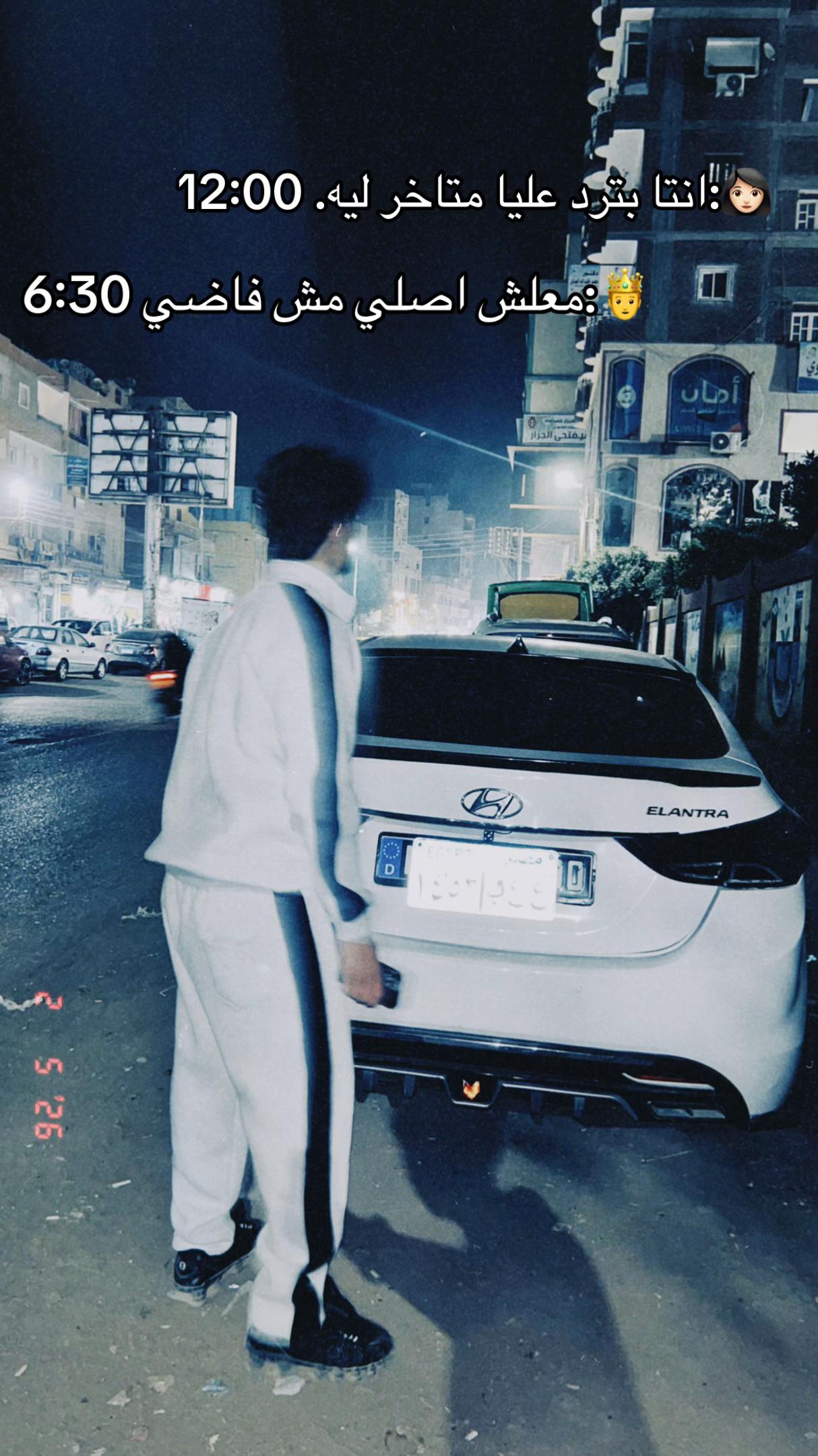 @﮼الد🐺يب